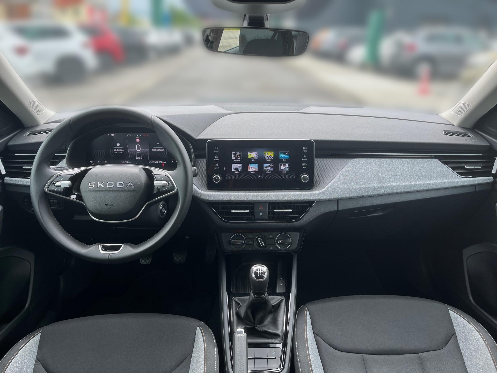 Škoda Kamiq