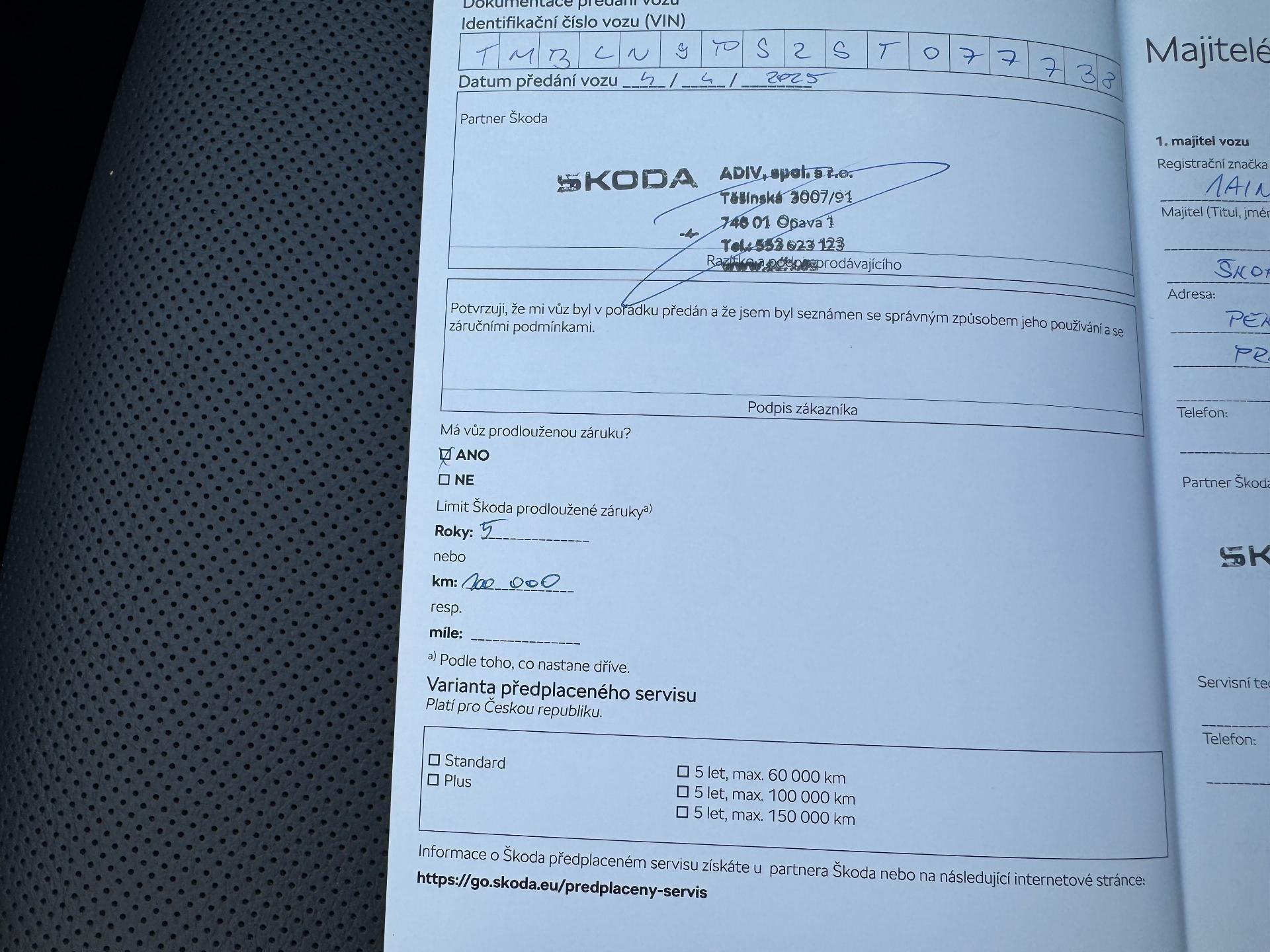 Škoda Kodiaq