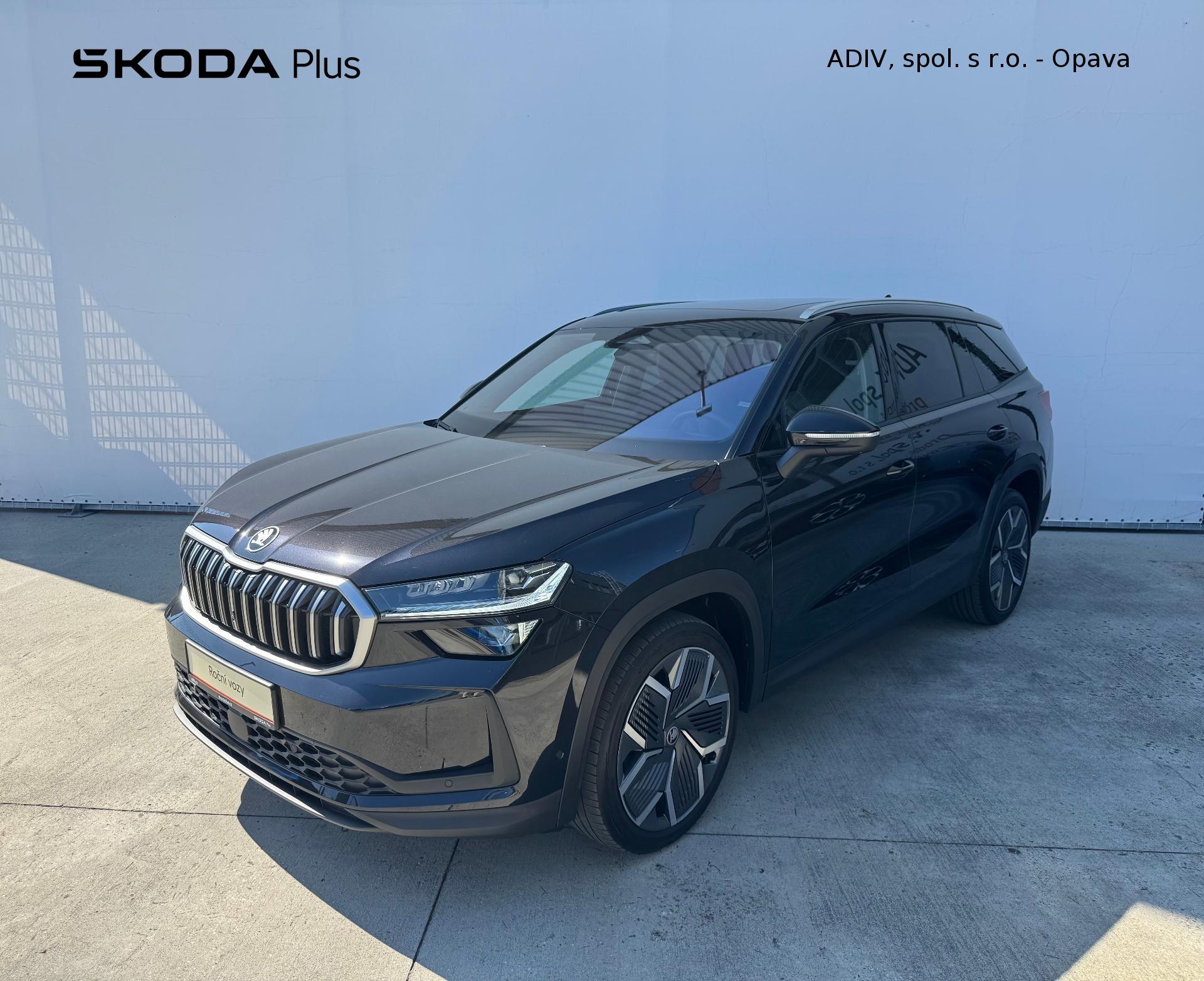 Škoda Kodiaq