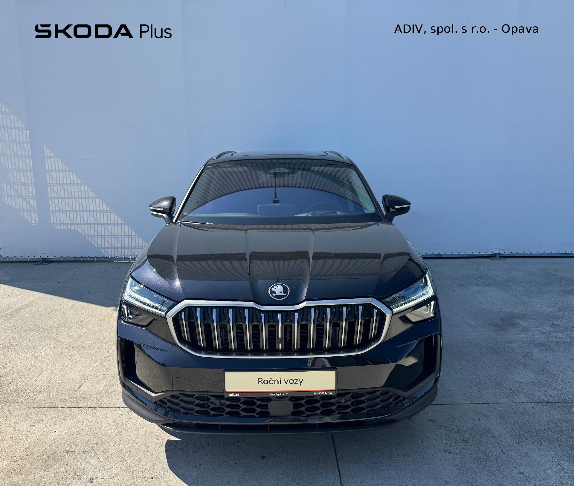 Škoda Kodiaq