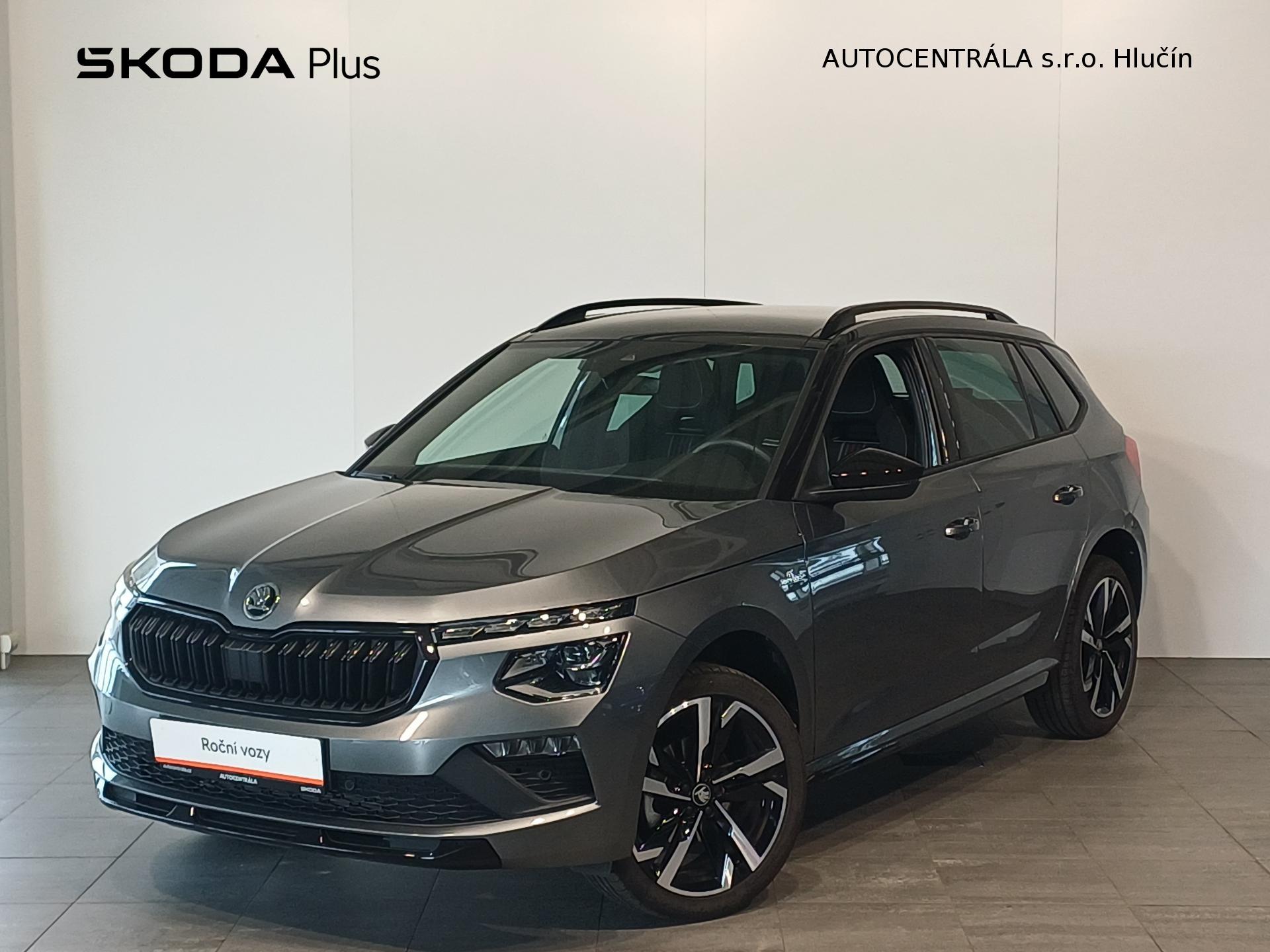 Škoda Kamiq