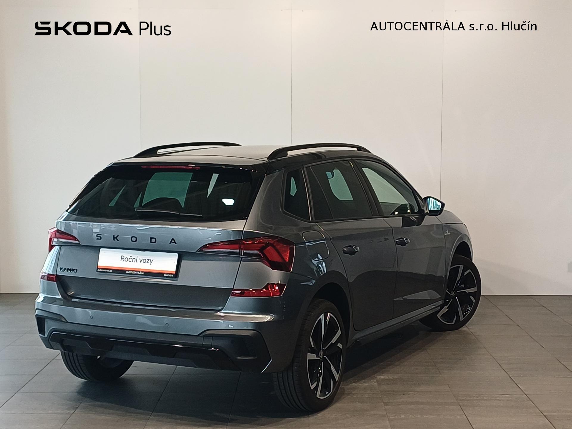 Škoda Kamiq