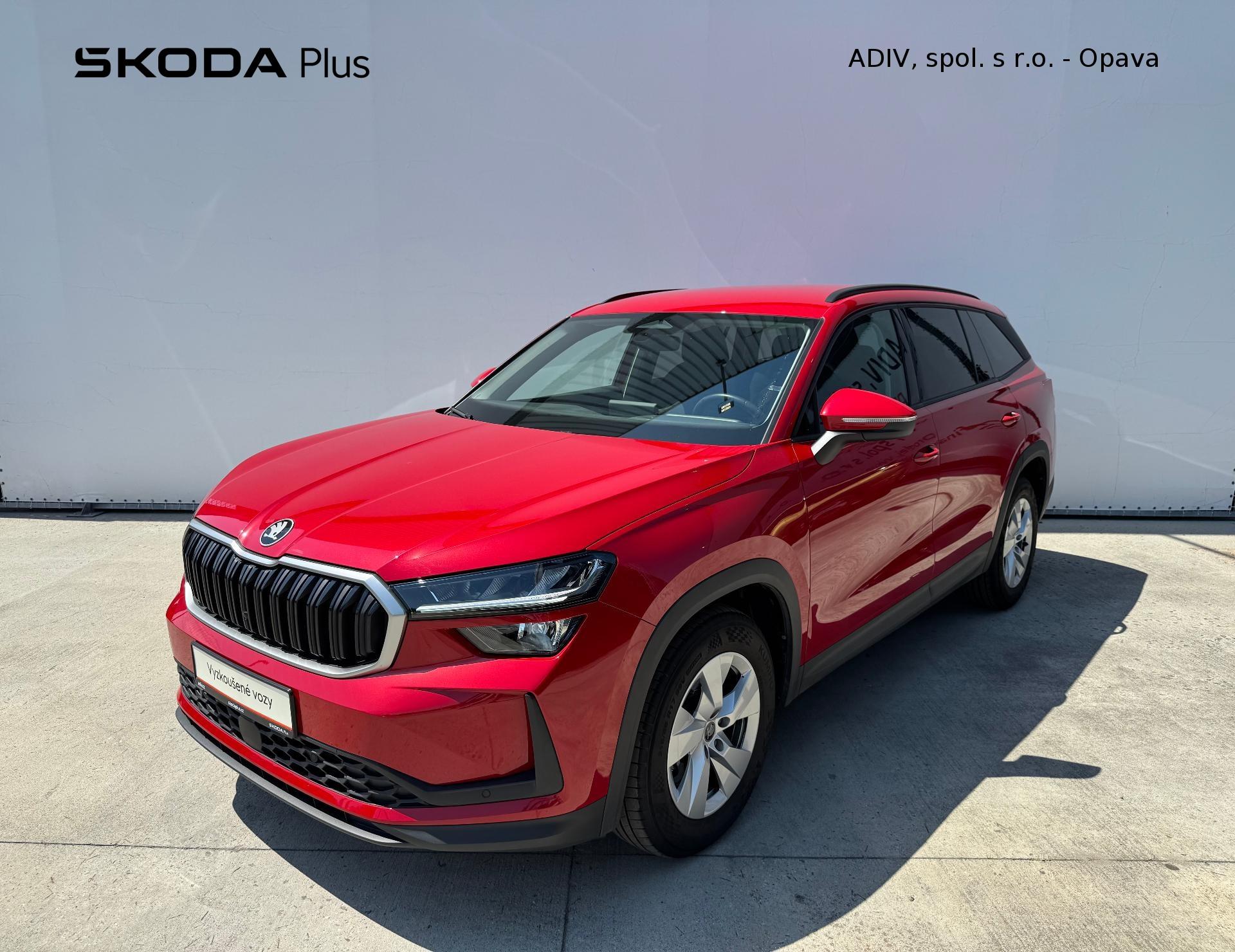 Škoda Kodiaq