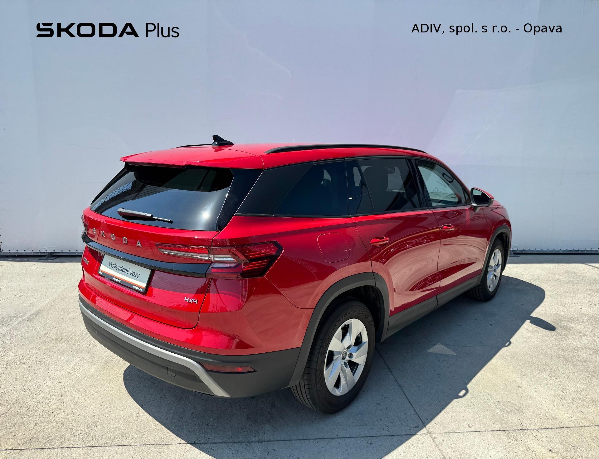 Škoda Kodiaq