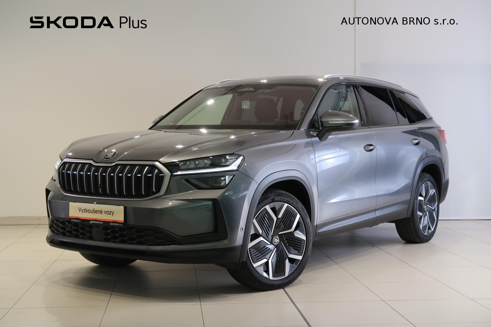 Škoda Kodiaq