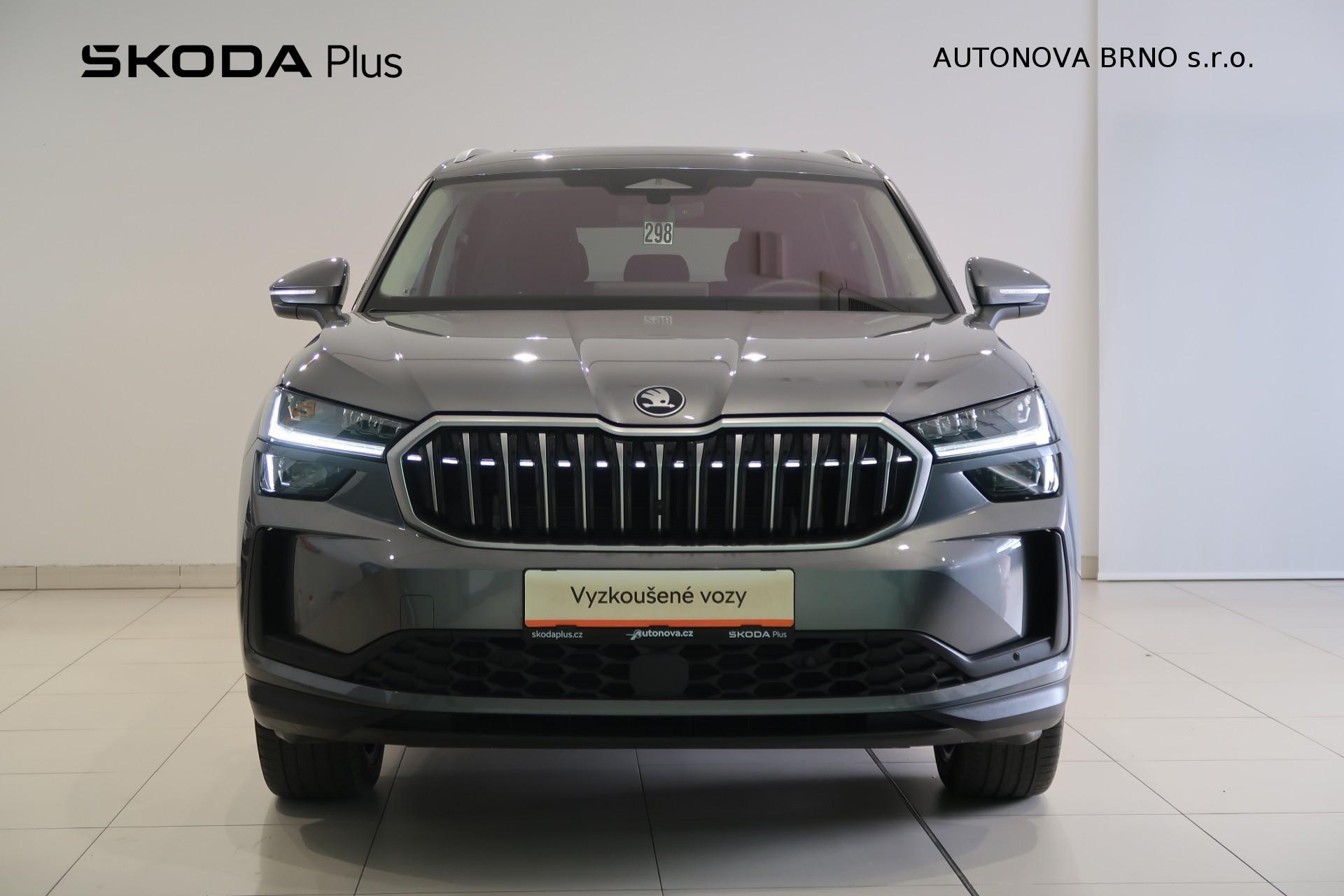 Škoda Kodiaq