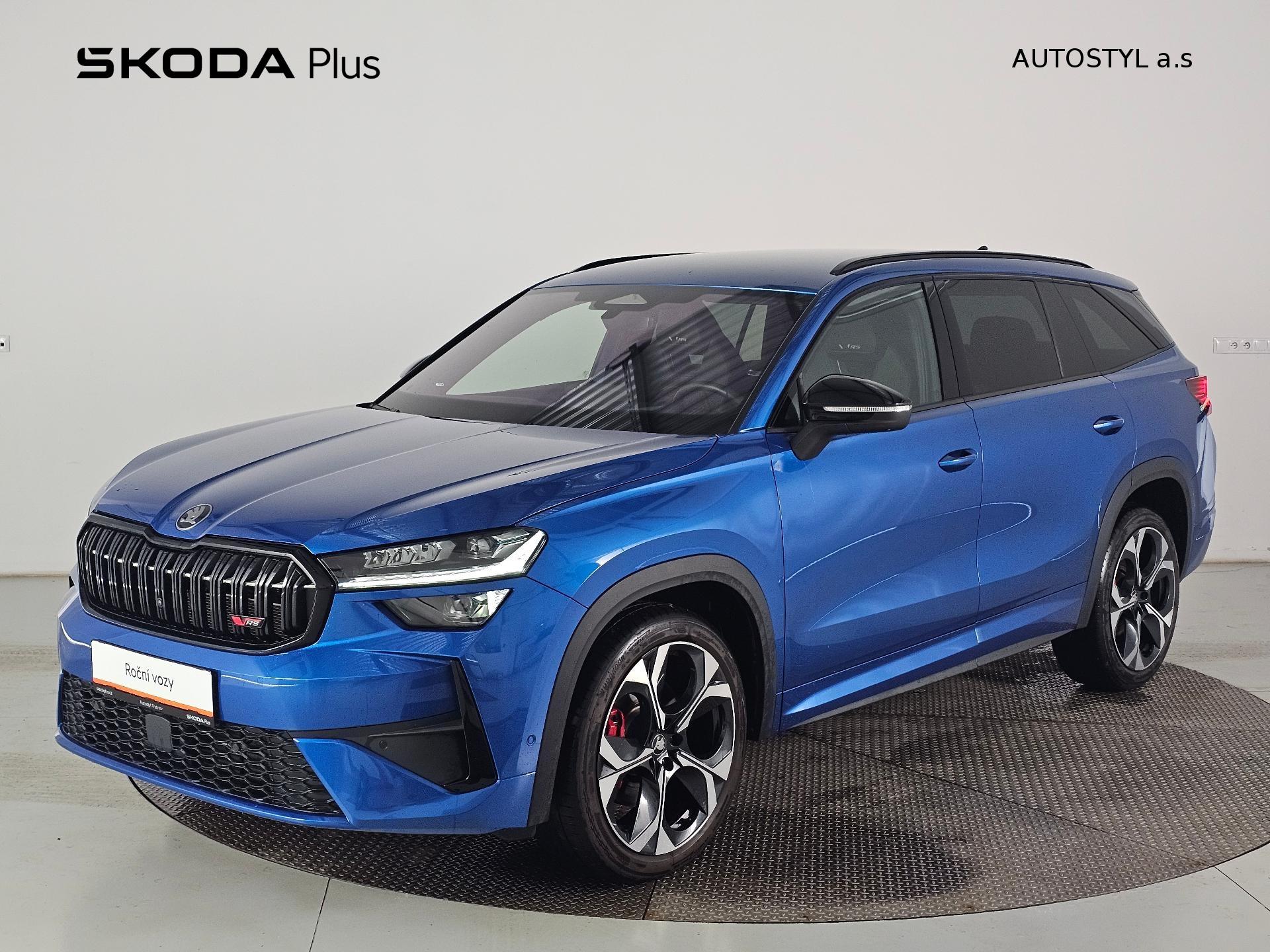 Škoda Kodiaq