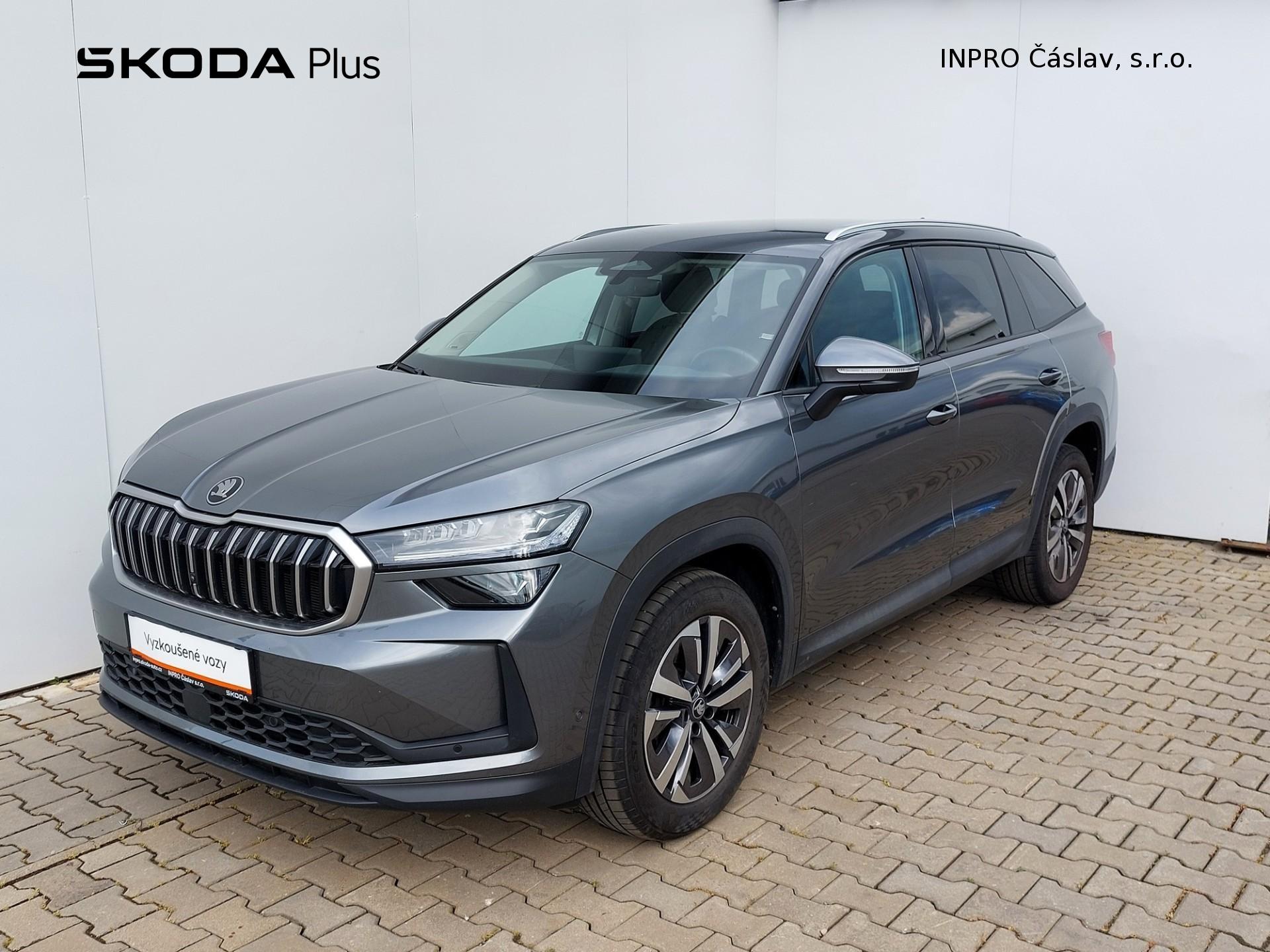Škoda Kodiaq