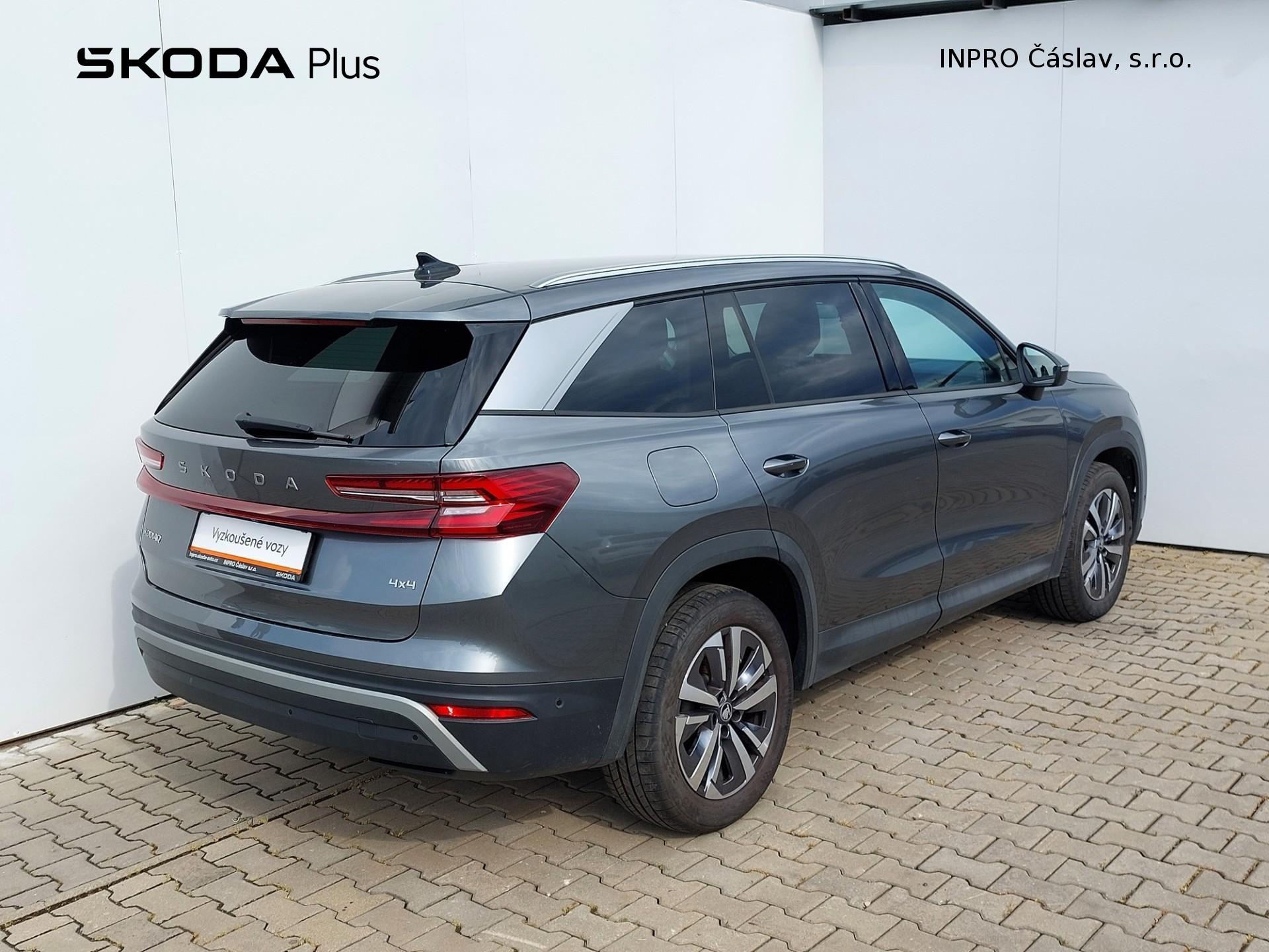 Škoda Kodiaq