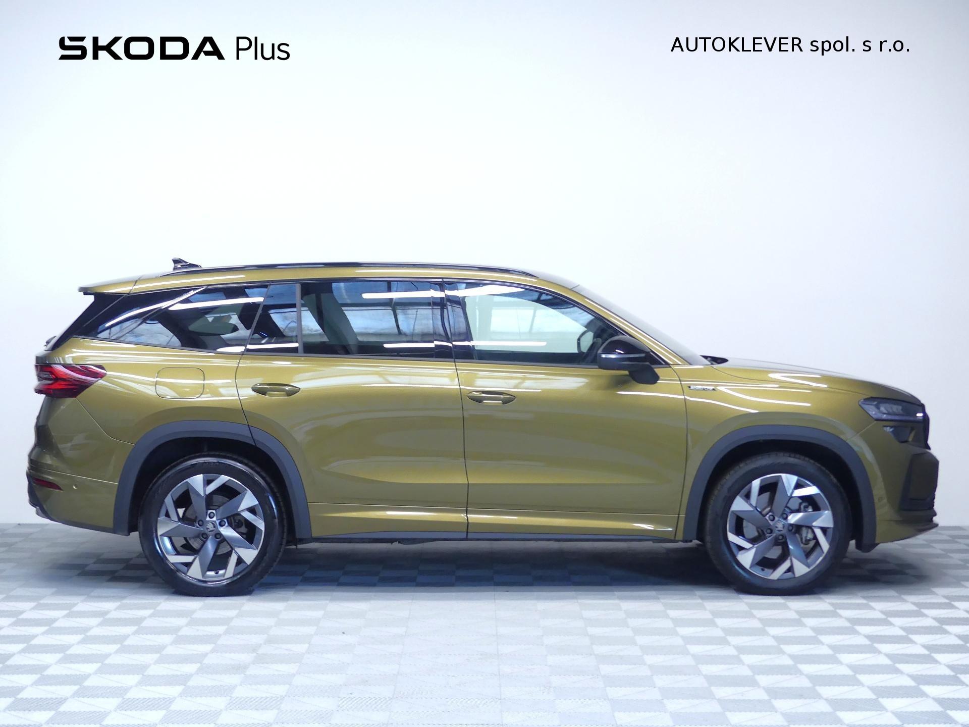 Škoda Kodiaq