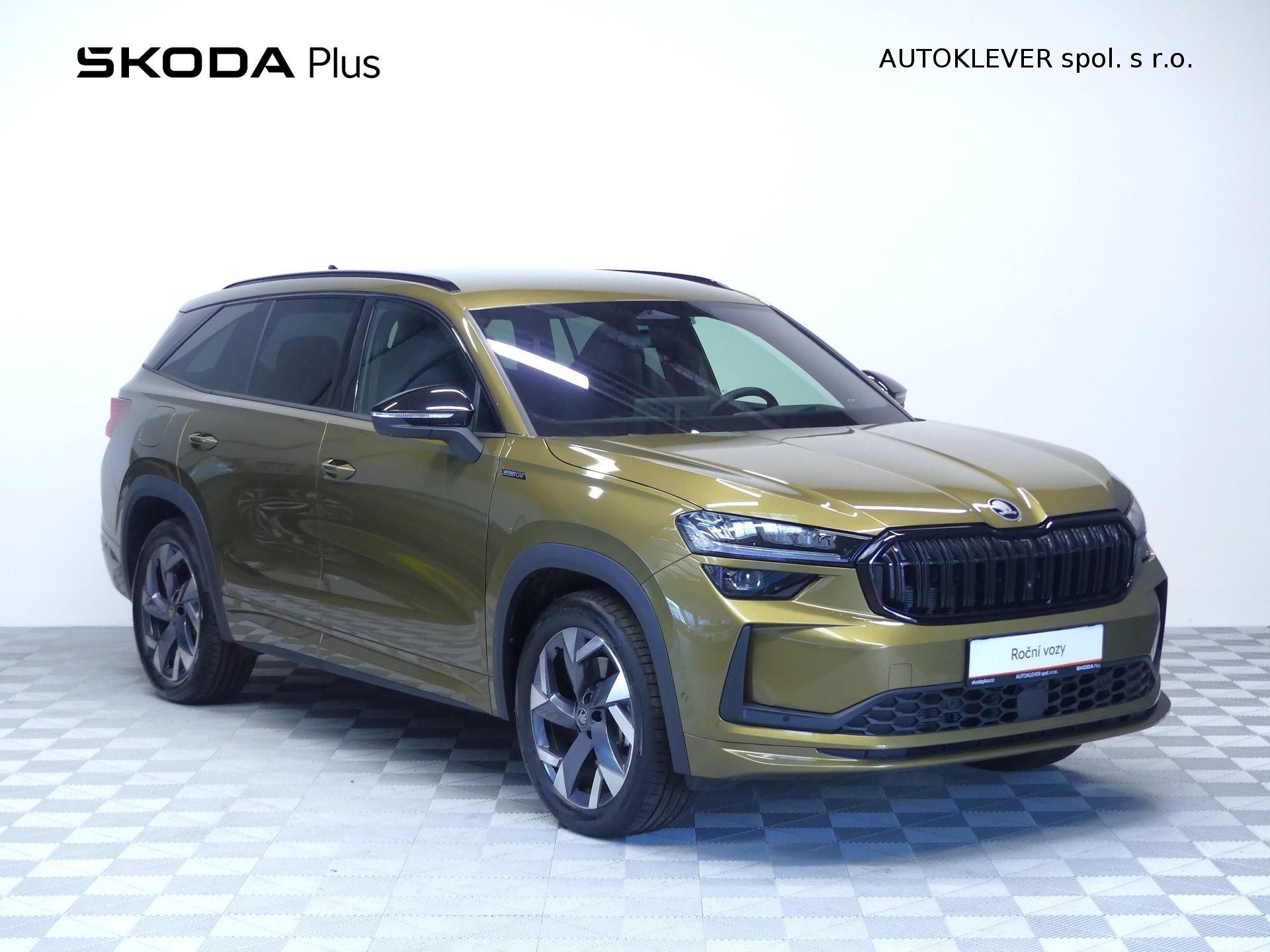 Škoda Kodiaq