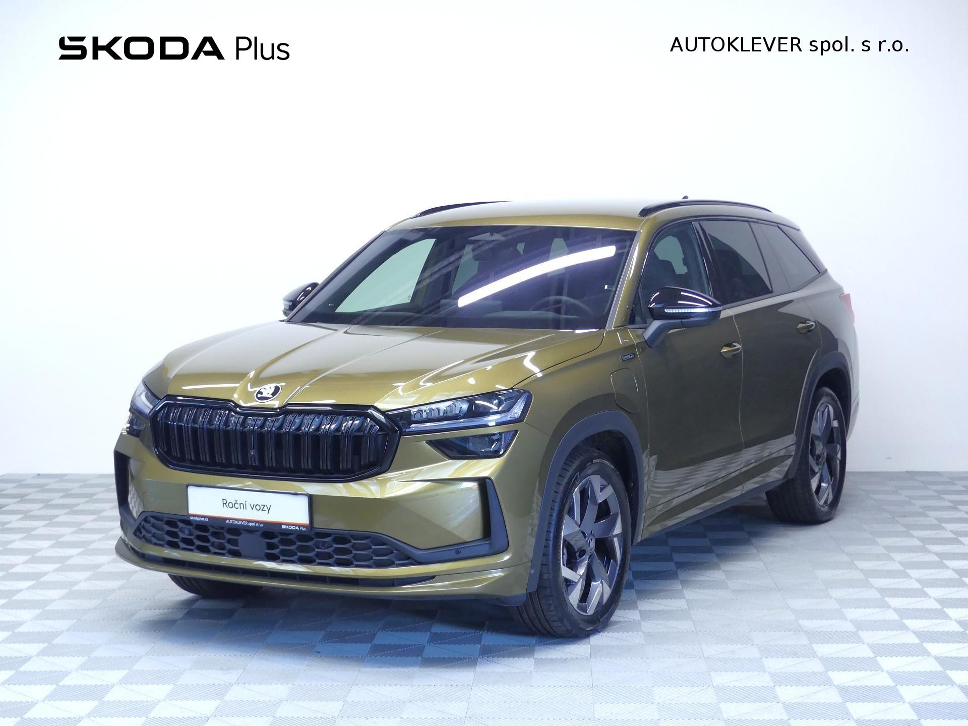 Škoda Kodiaq