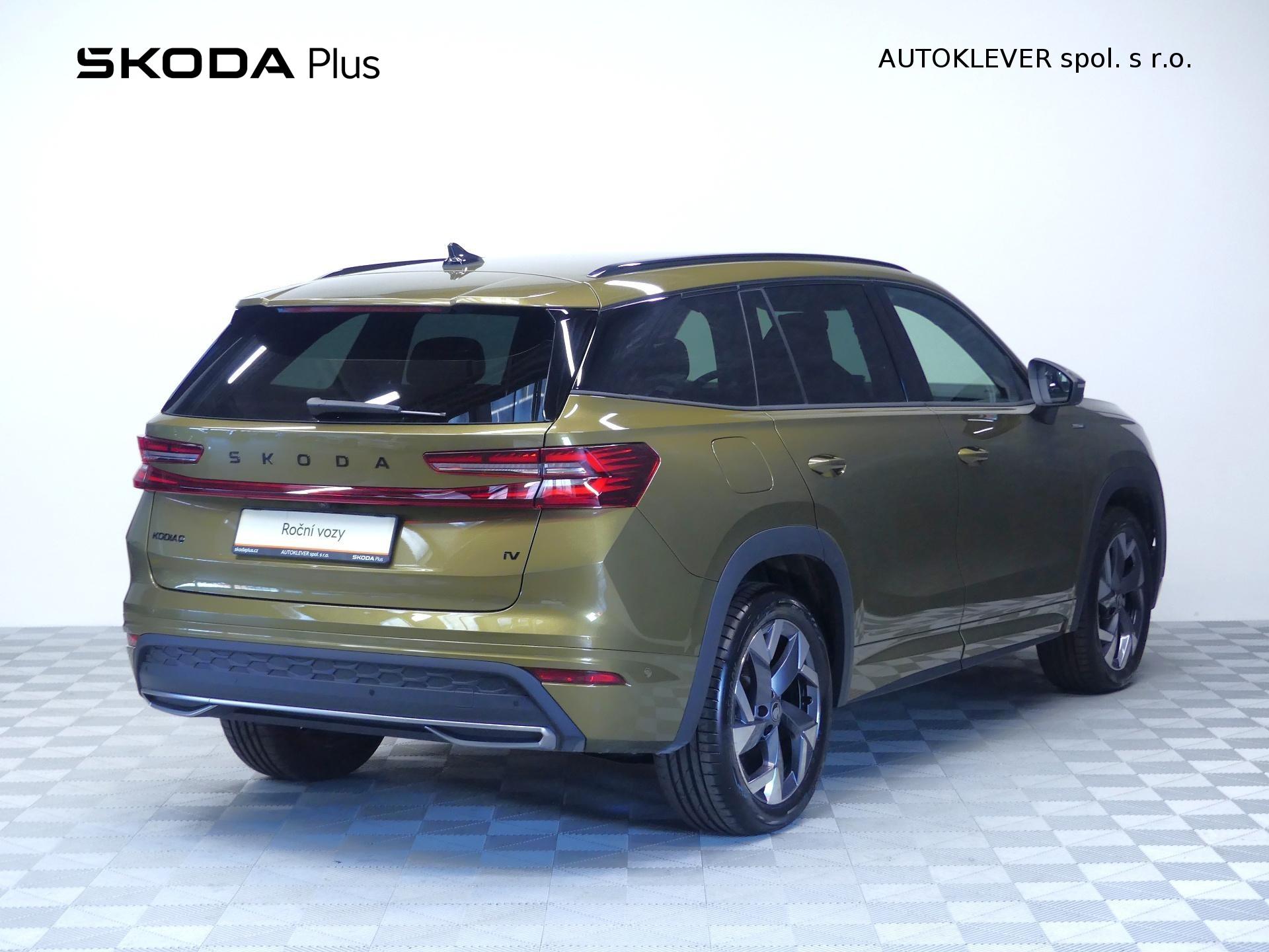 Škoda Kodiaq