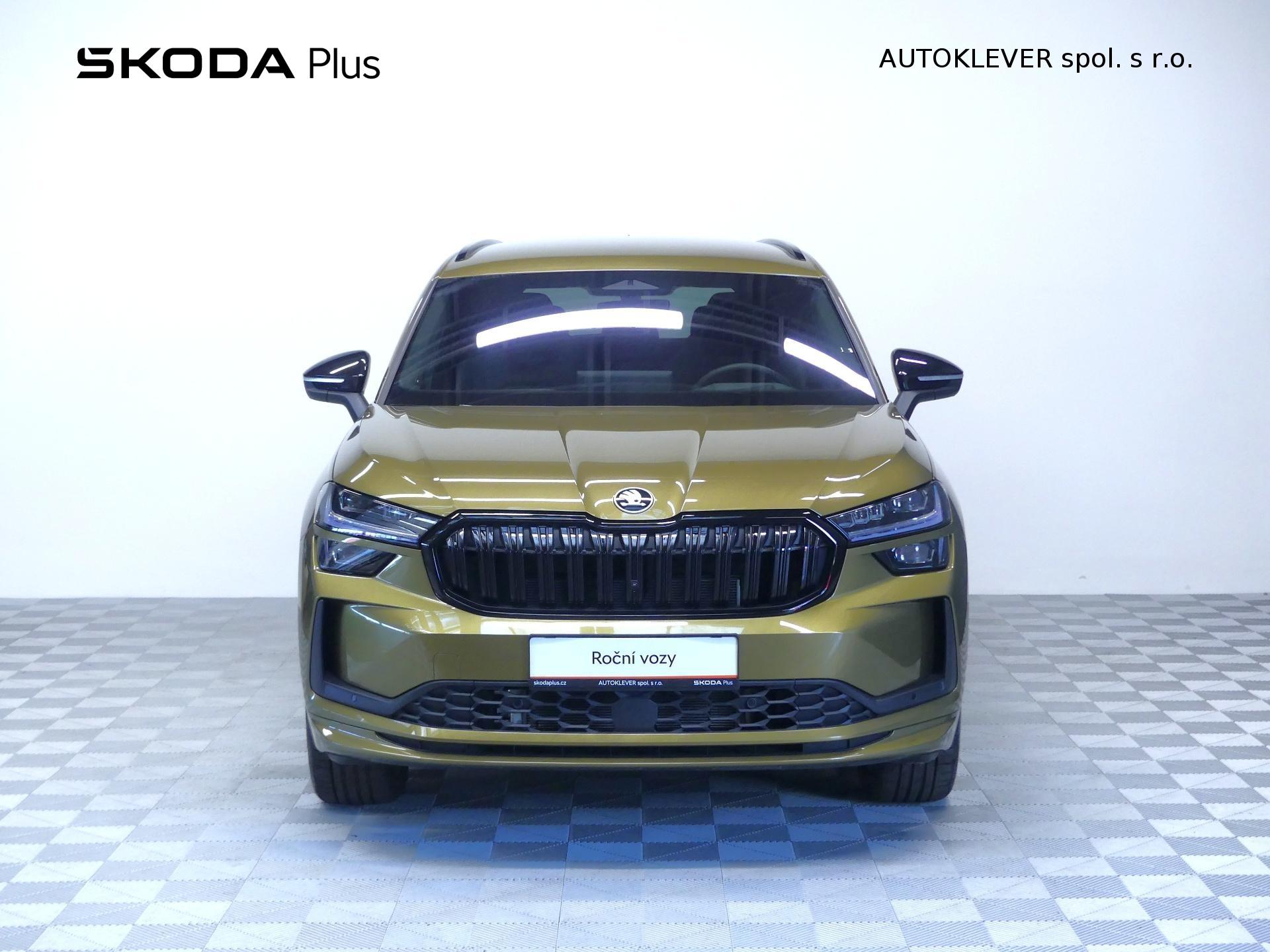Škoda Kodiaq