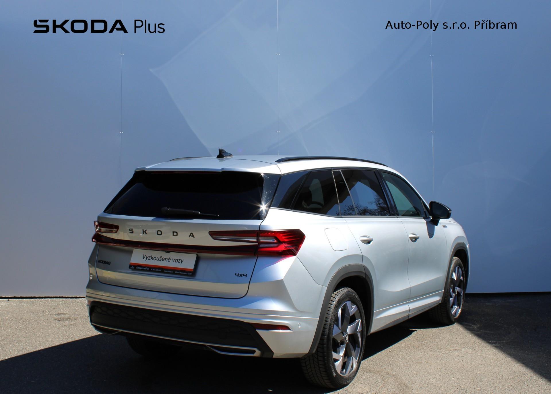 Škoda Kodiaq