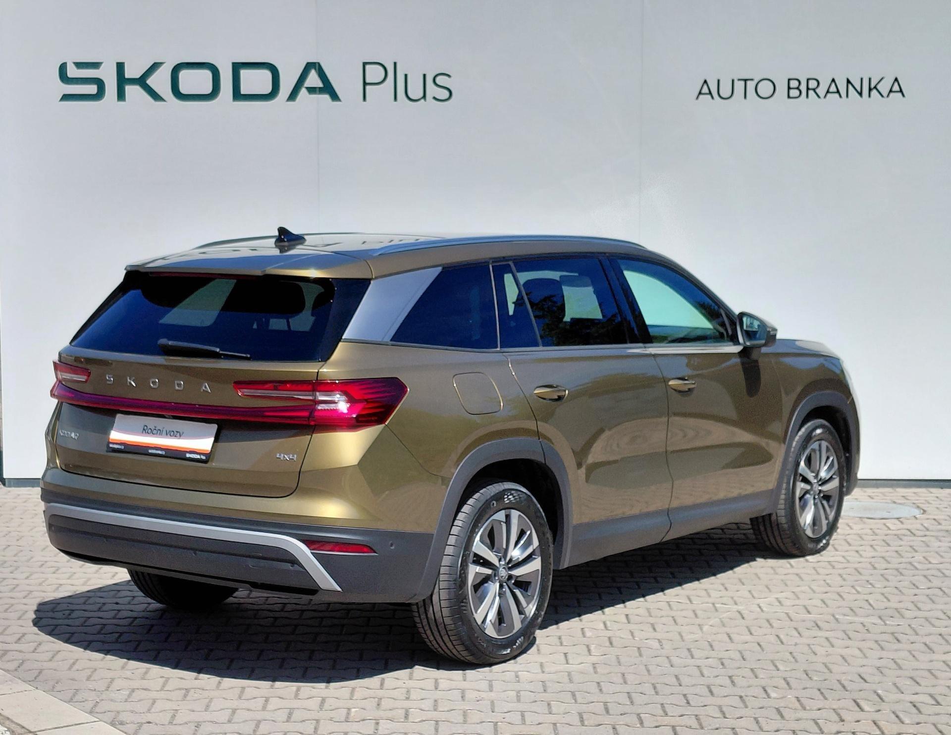 Škoda Kodiaq