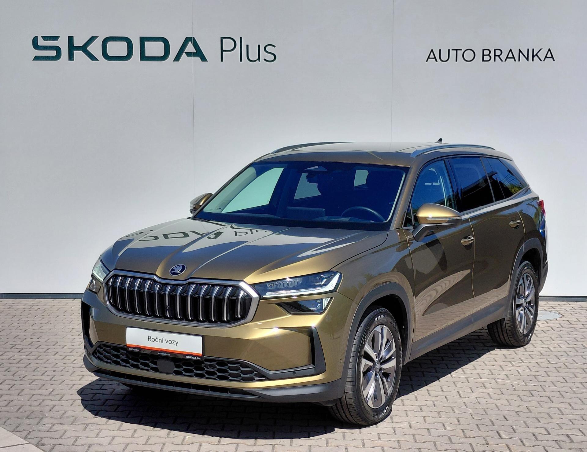 Škoda Kodiaq