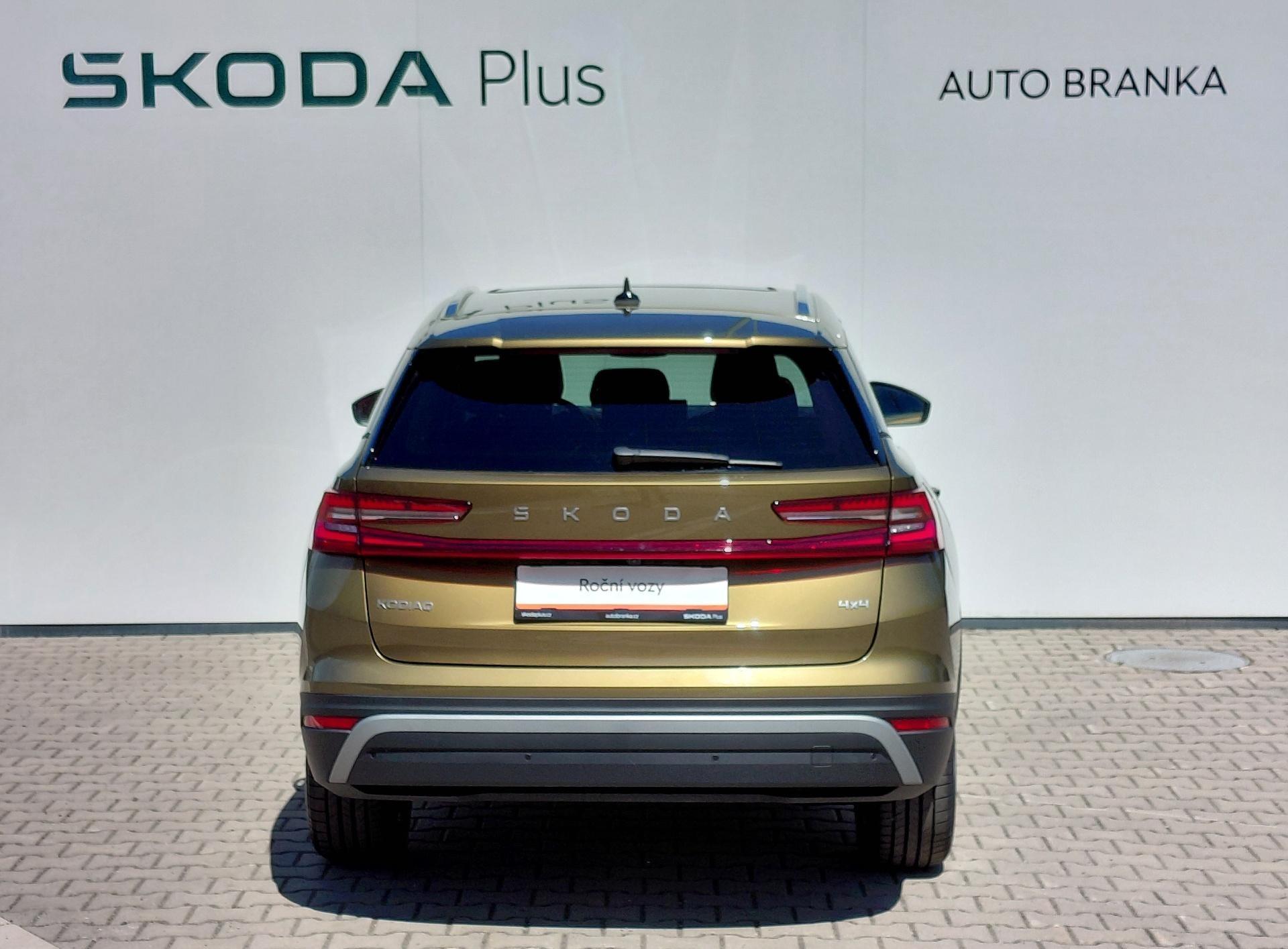 Škoda Kodiaq