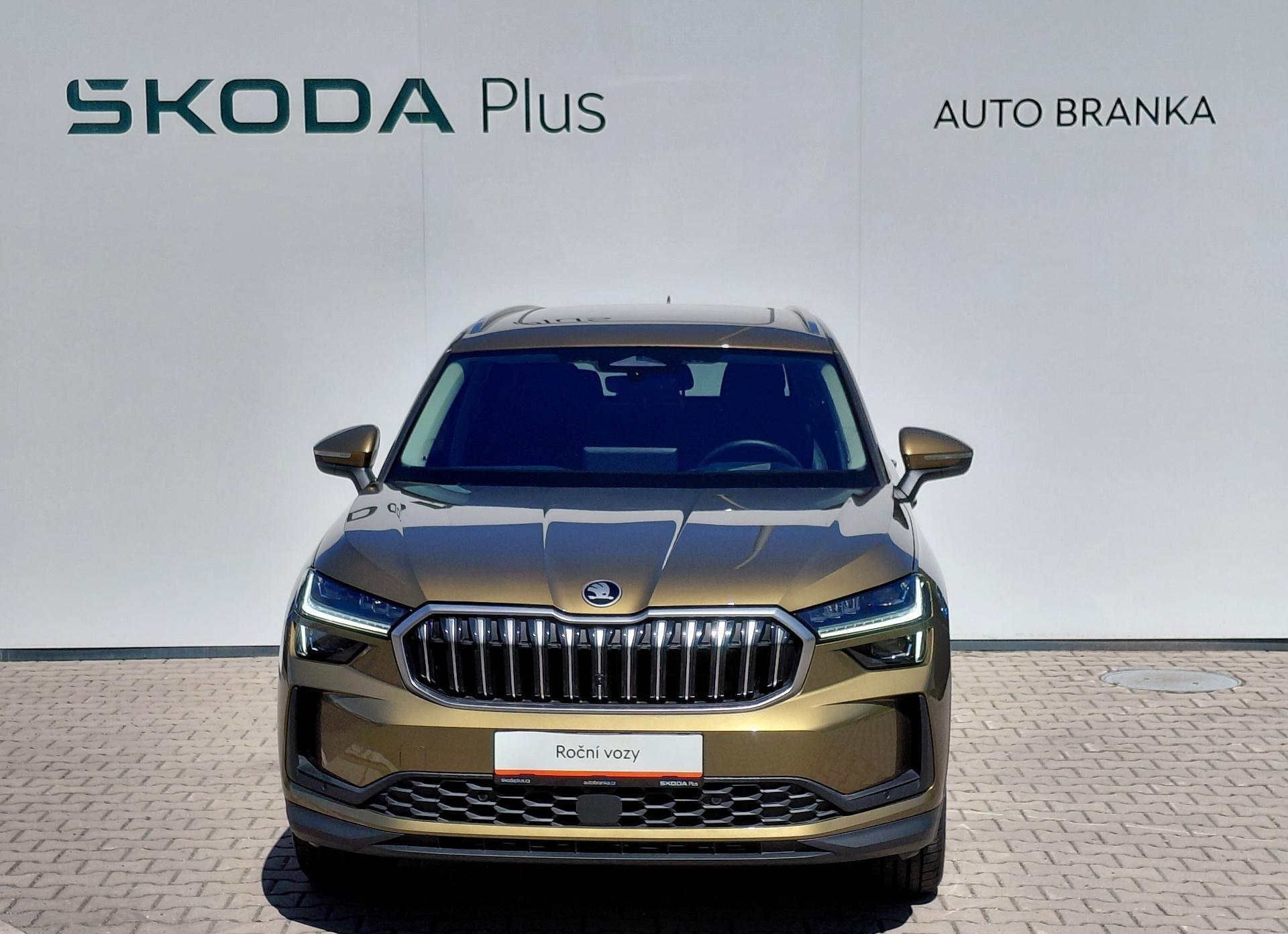 Škoda Kodiaq