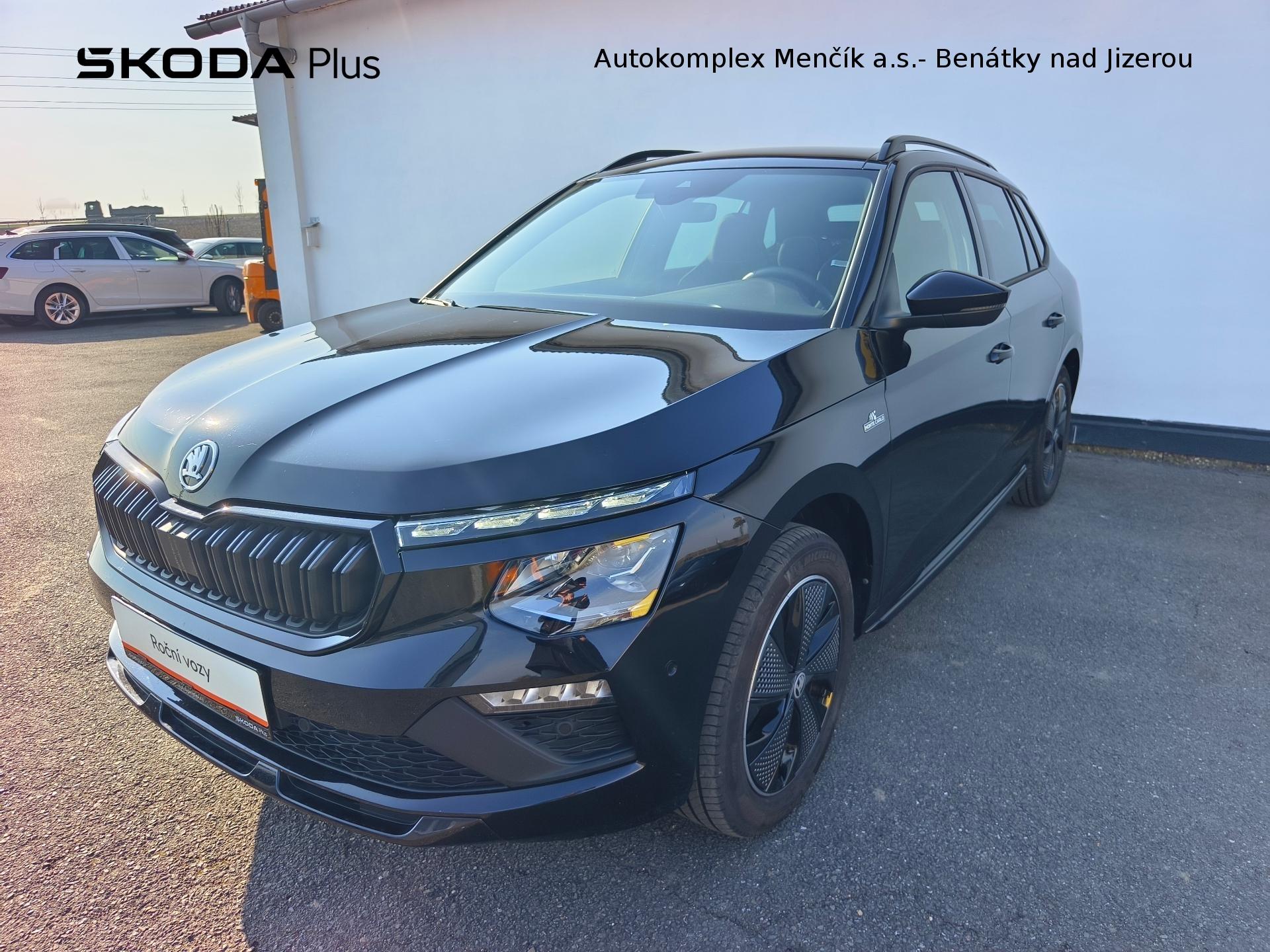 Škoda Kamiq