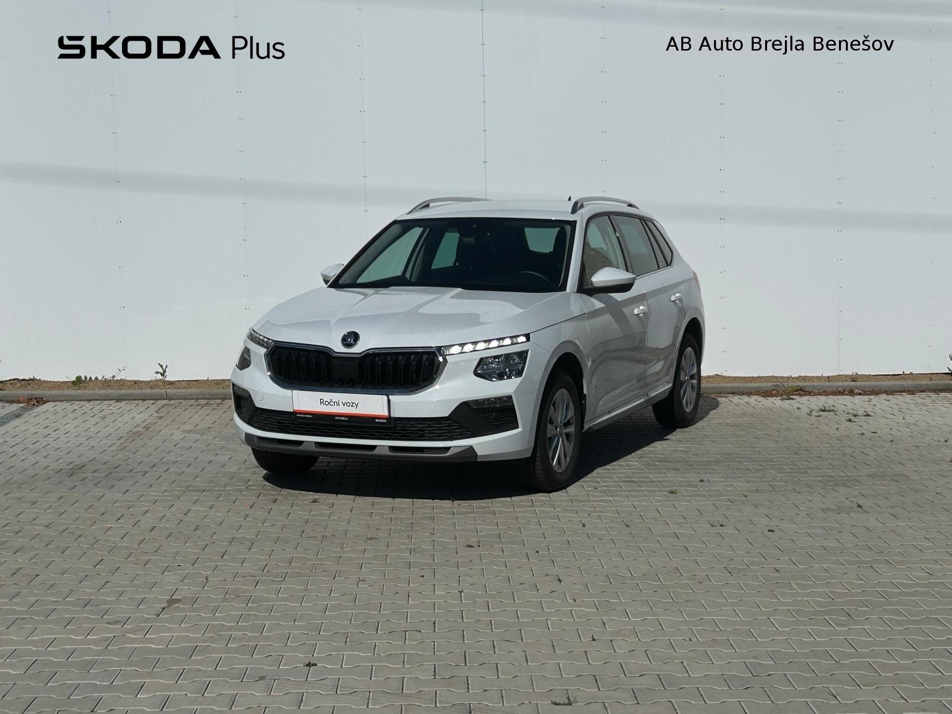 Škoda Kamiq