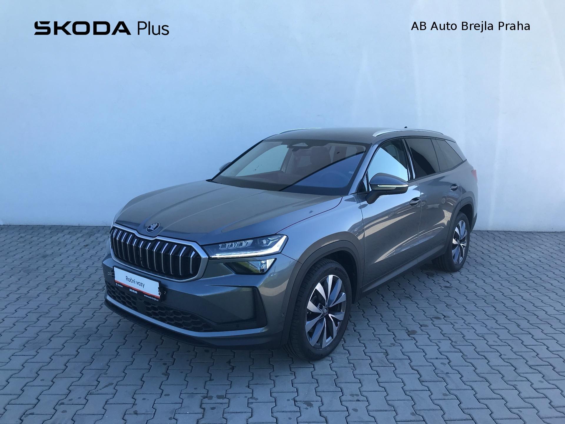Škoda Kodiaq