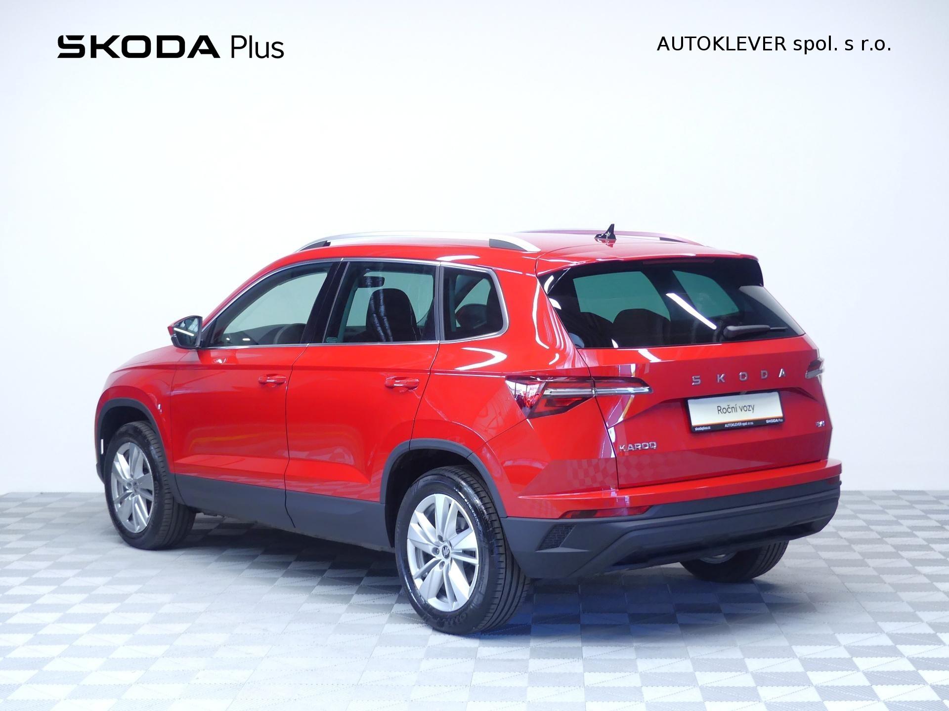 Škoda Karoq
