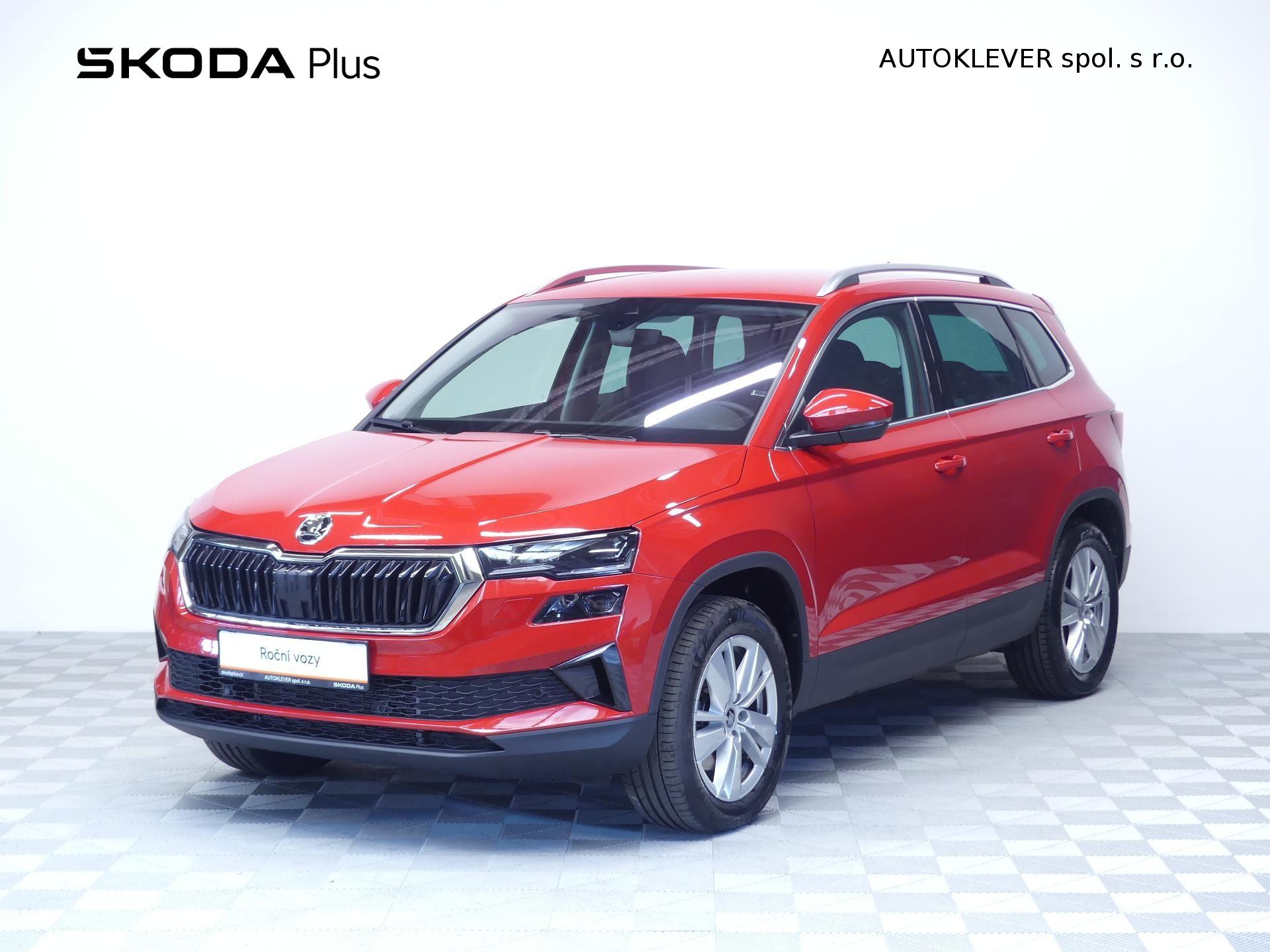Škoda Karoq