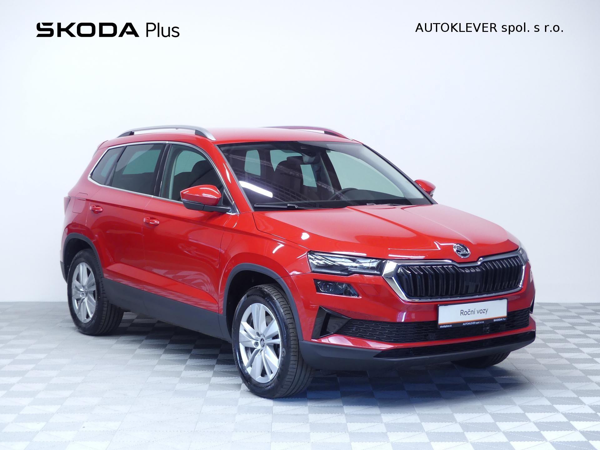 Škoda Karoq