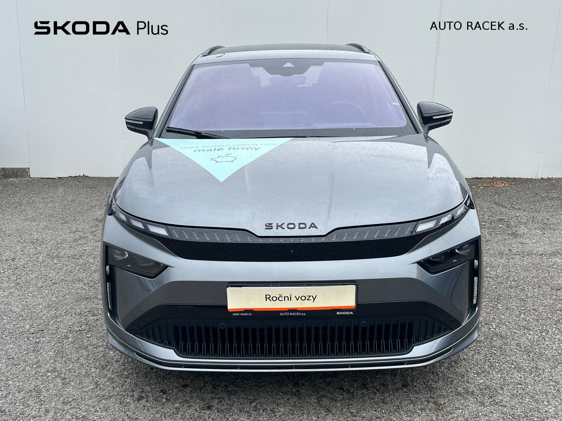 Škoda Enyaq