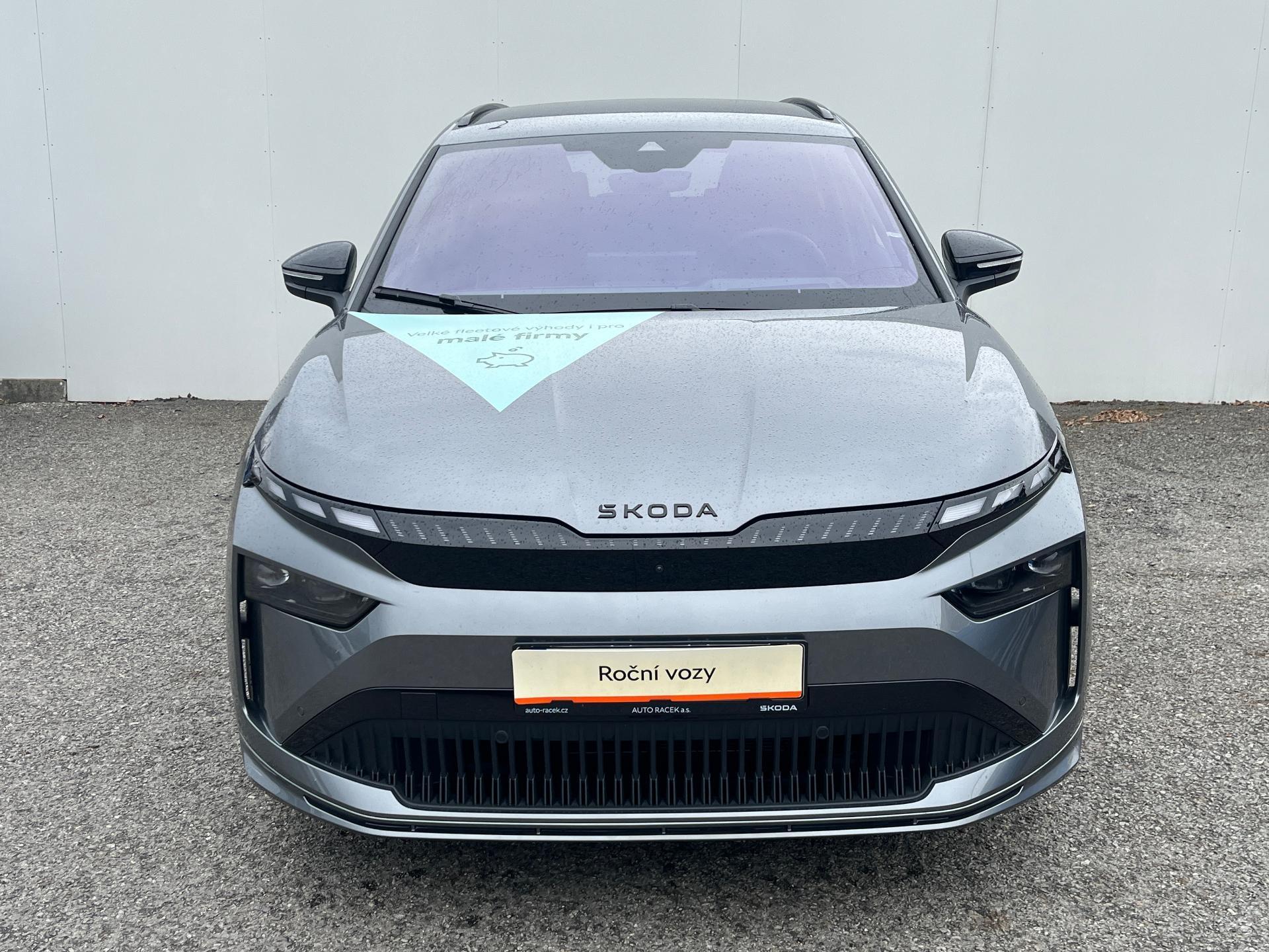 Škoda Enyaq