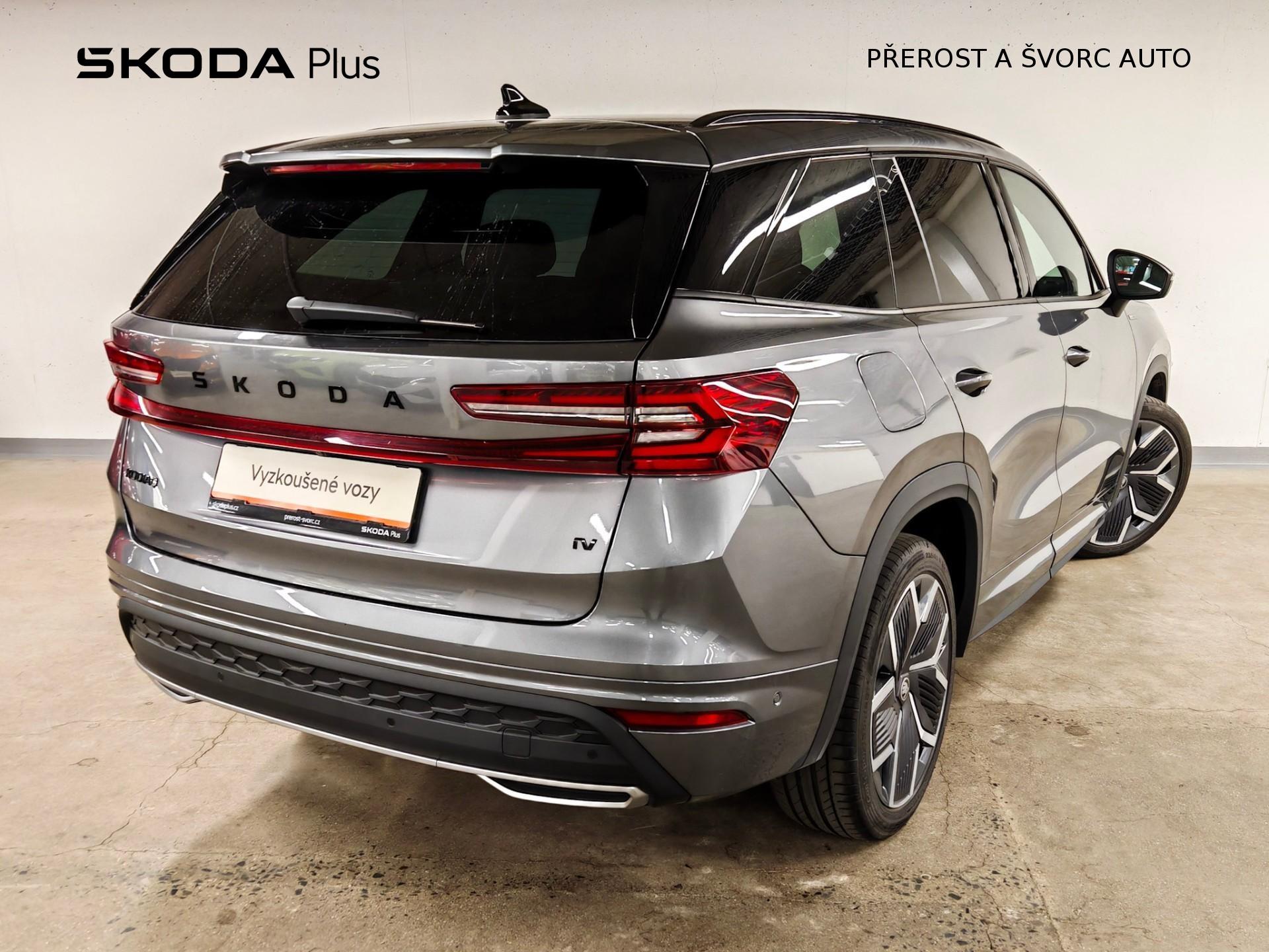 Škoda Kodiaq