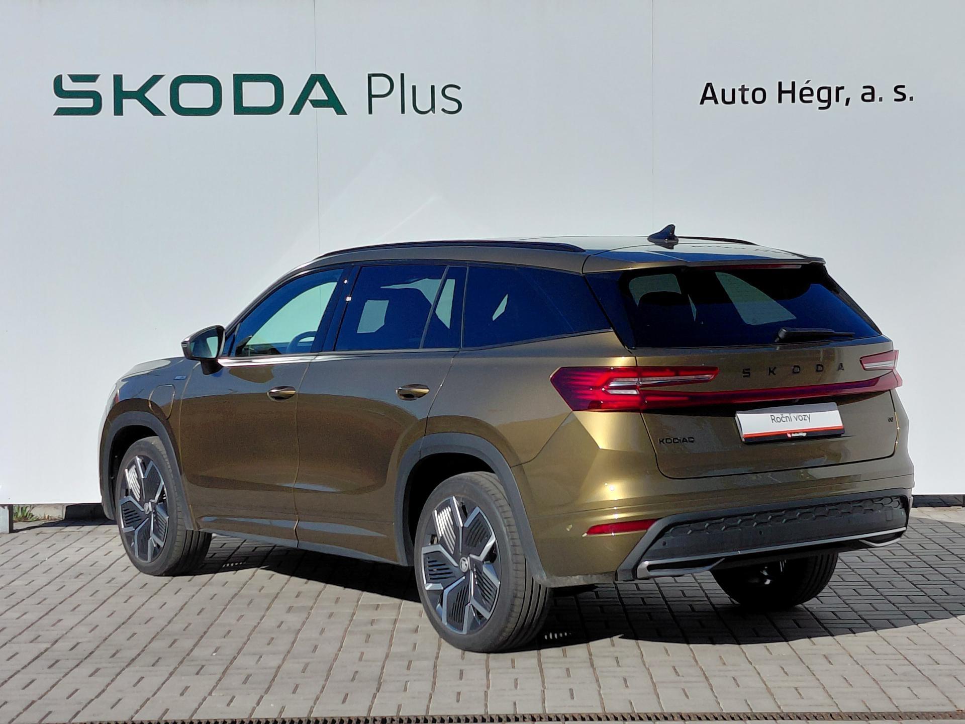 Škoda Kodiaq