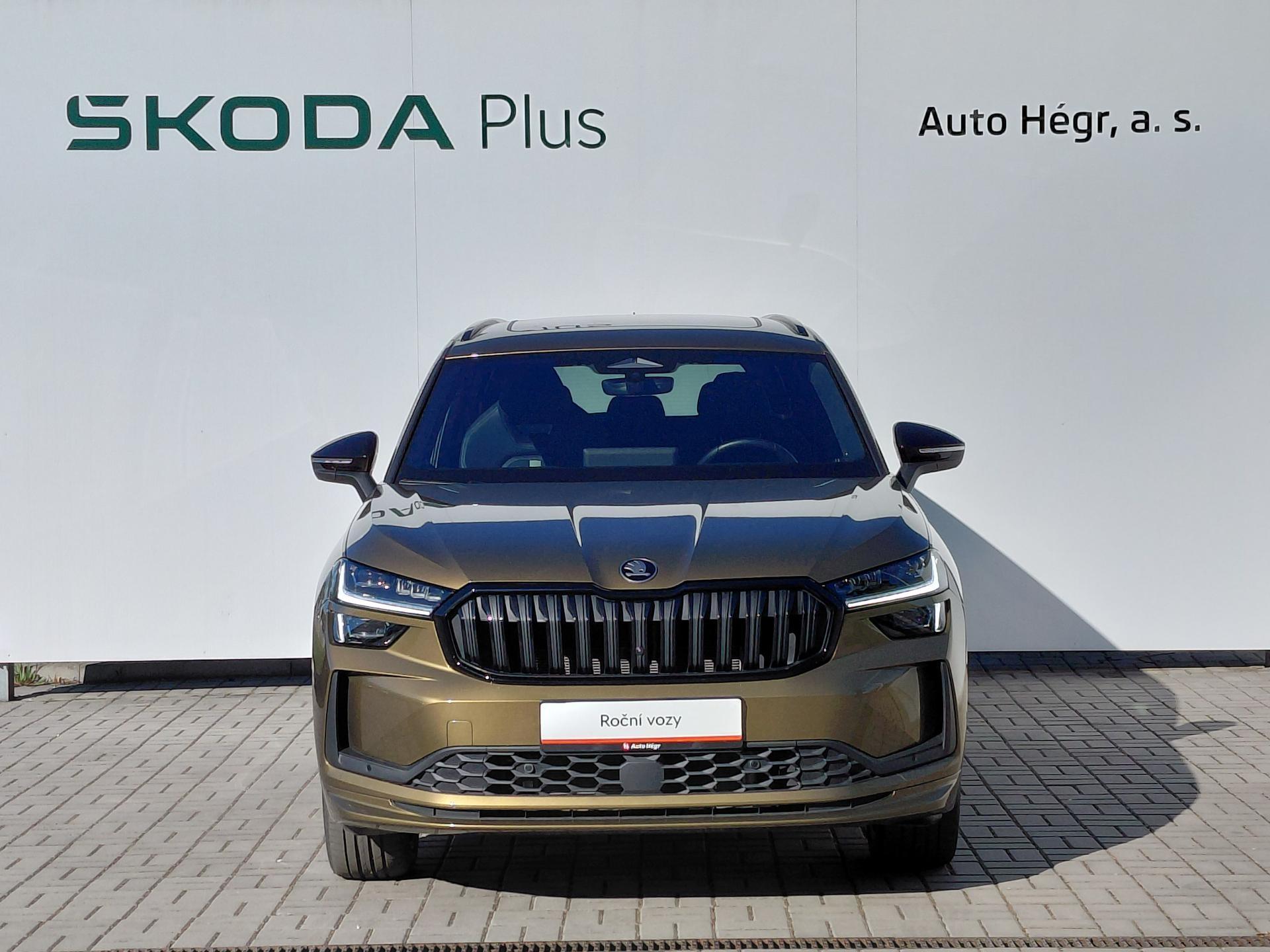 Škoda Kodiaq