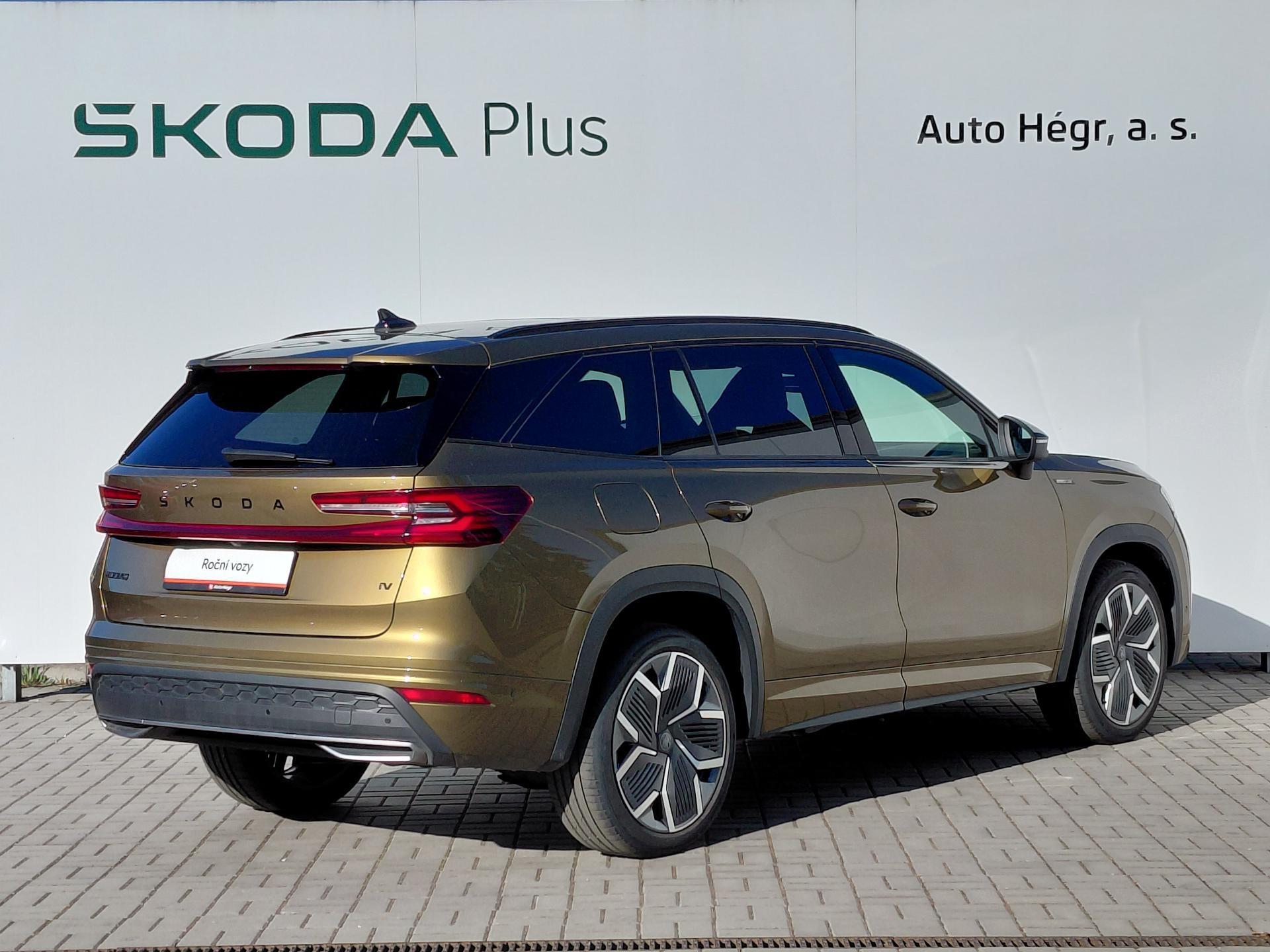 Škoda Kodiaq