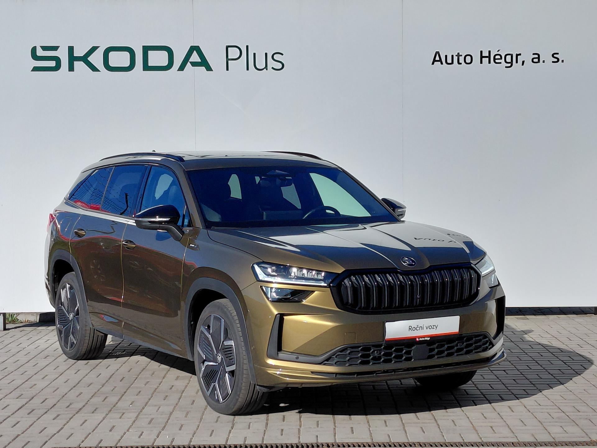 Škoda Kodiaq