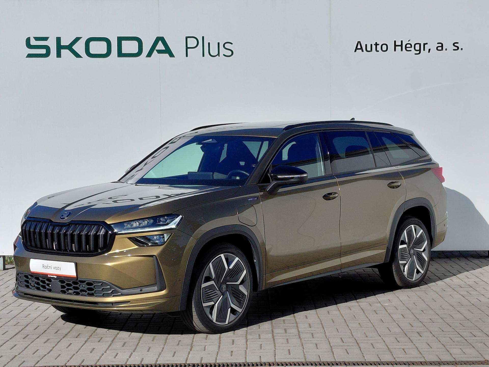 Škoda Kodiaq