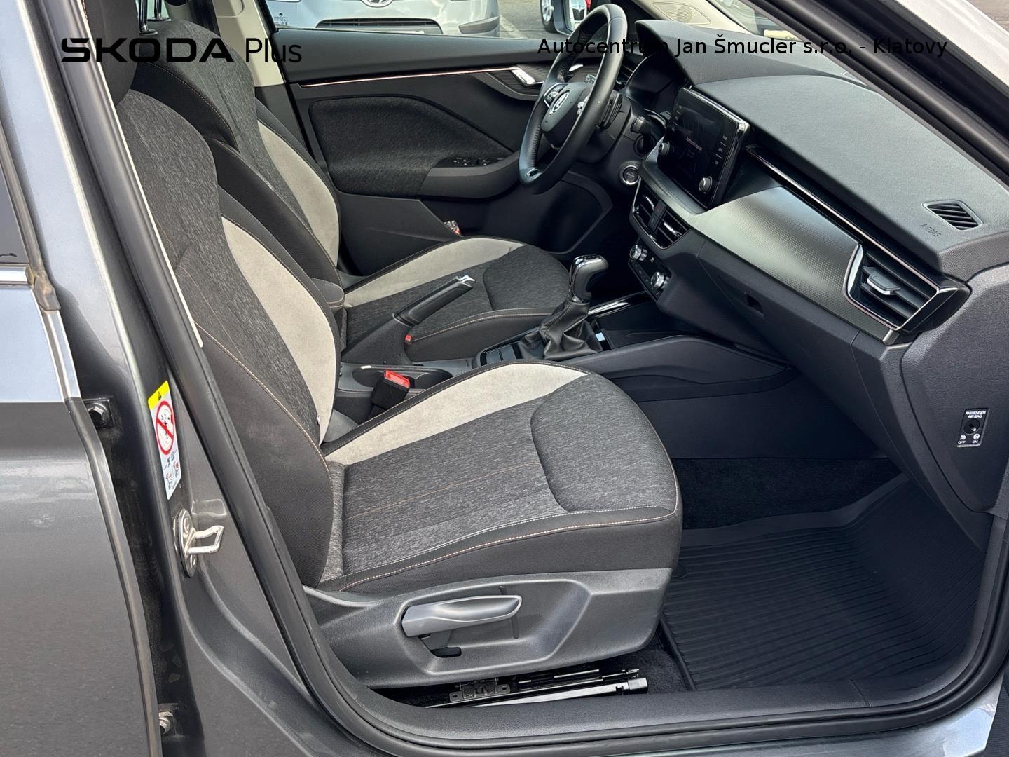 Škoda Kamiq