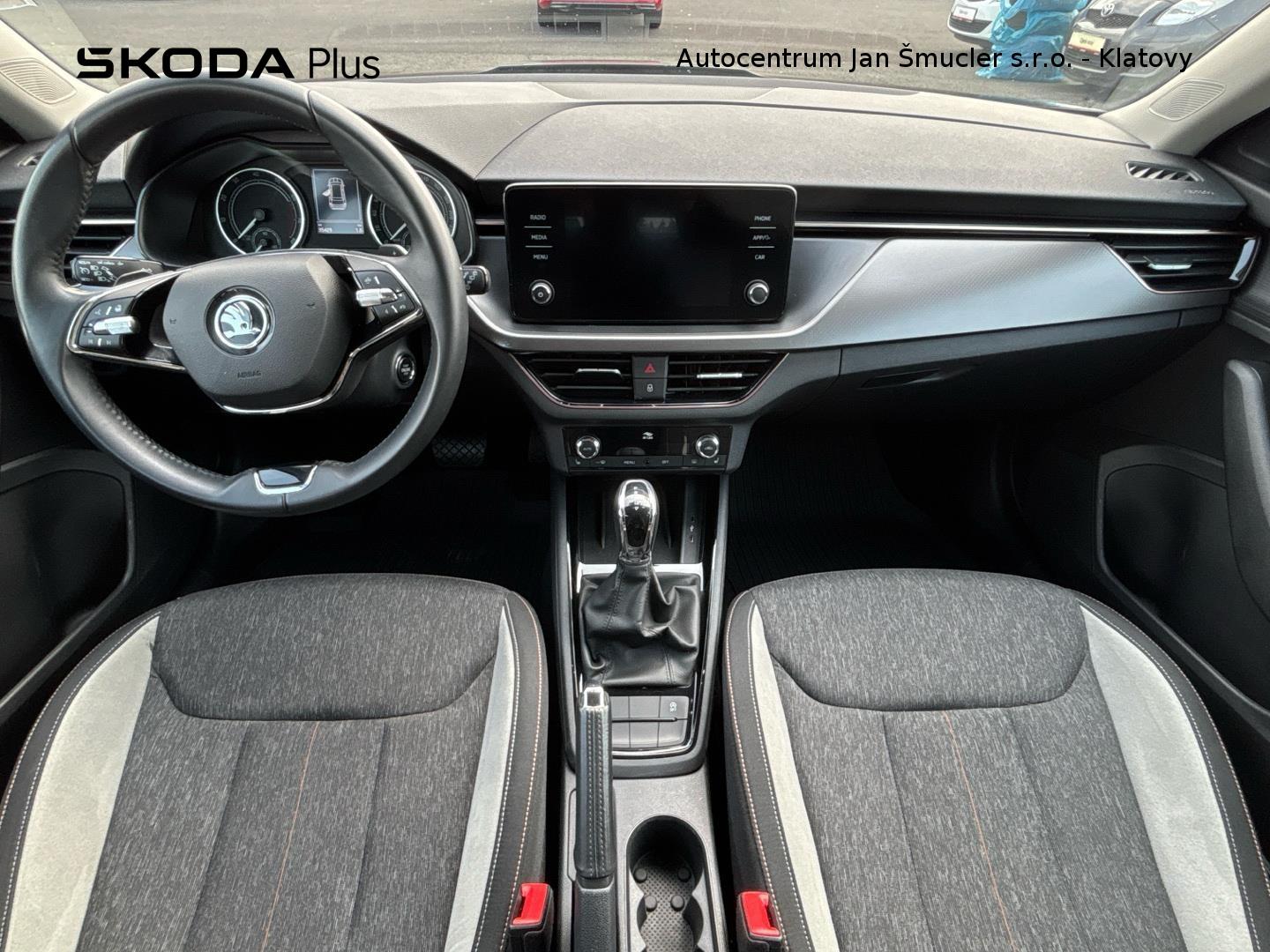 Škoda Kamiq