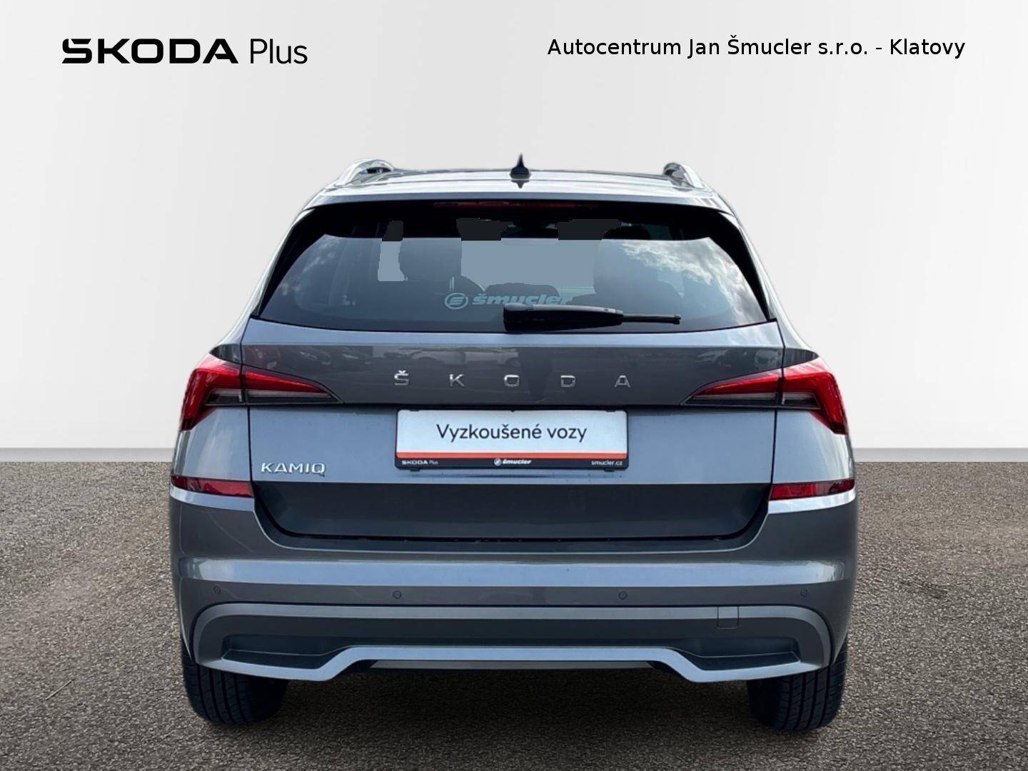 Škoda Kamiq