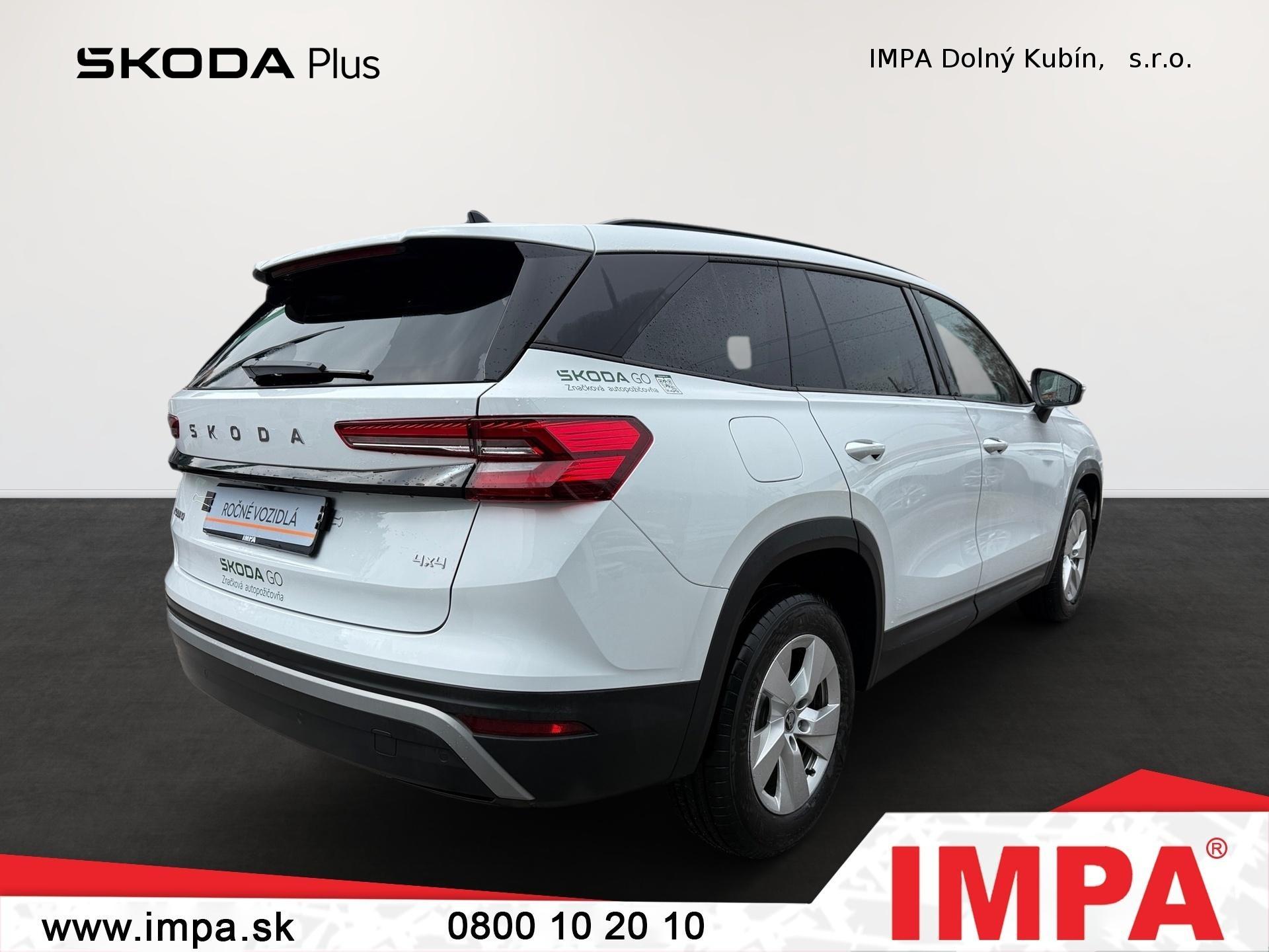 Škoda Kodiaq