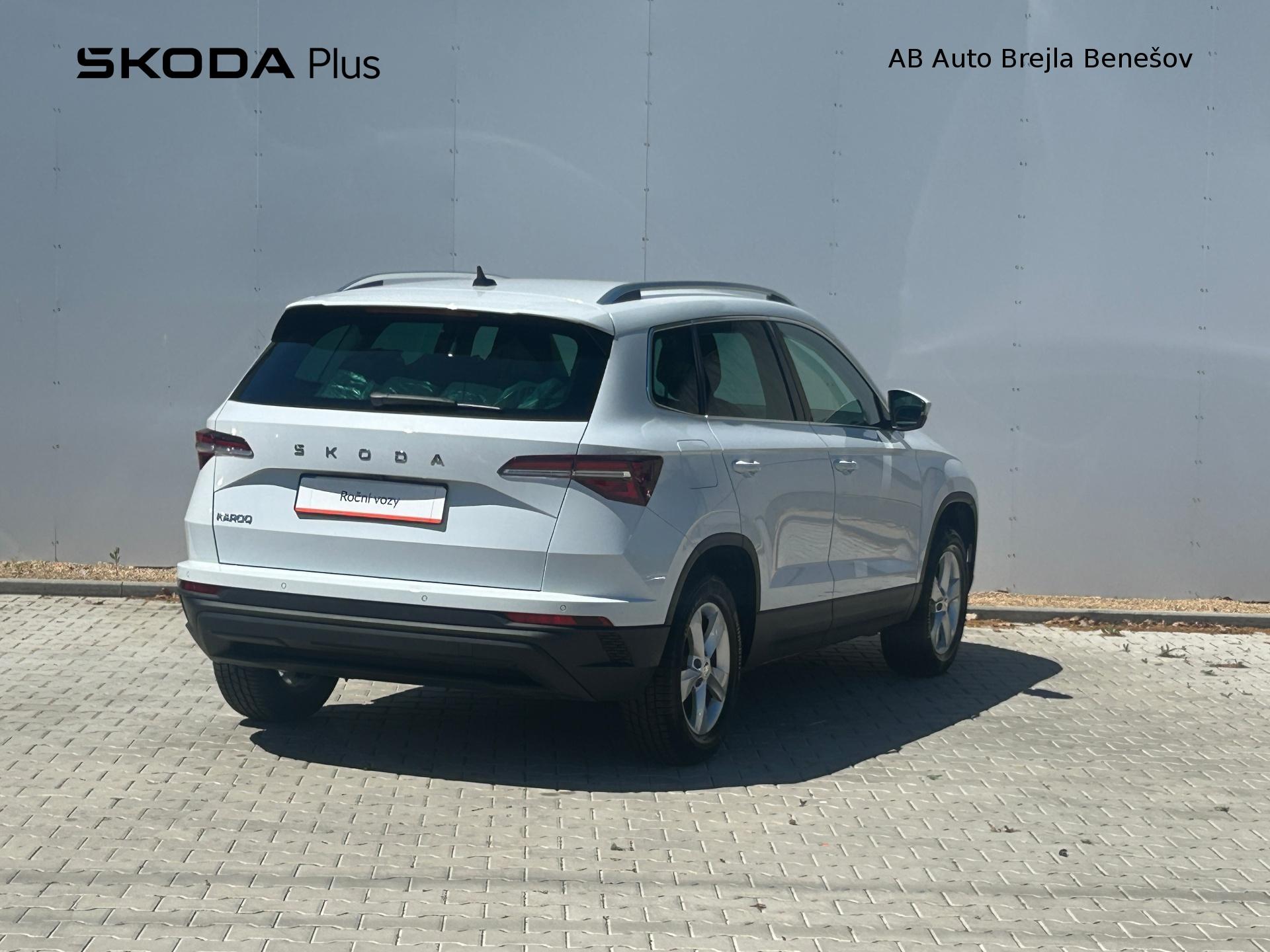 Škoda Karoq