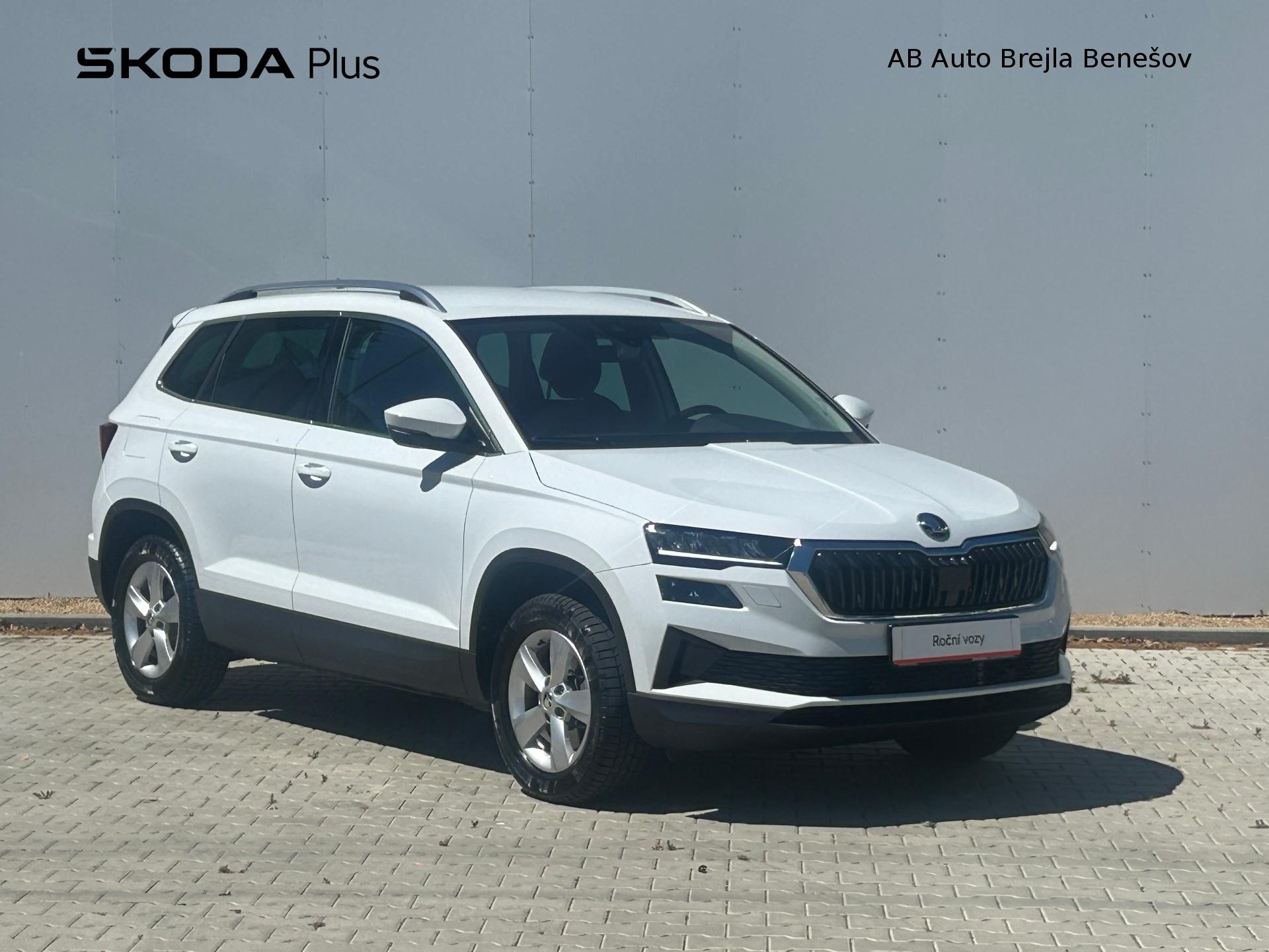 Škoda Karoq