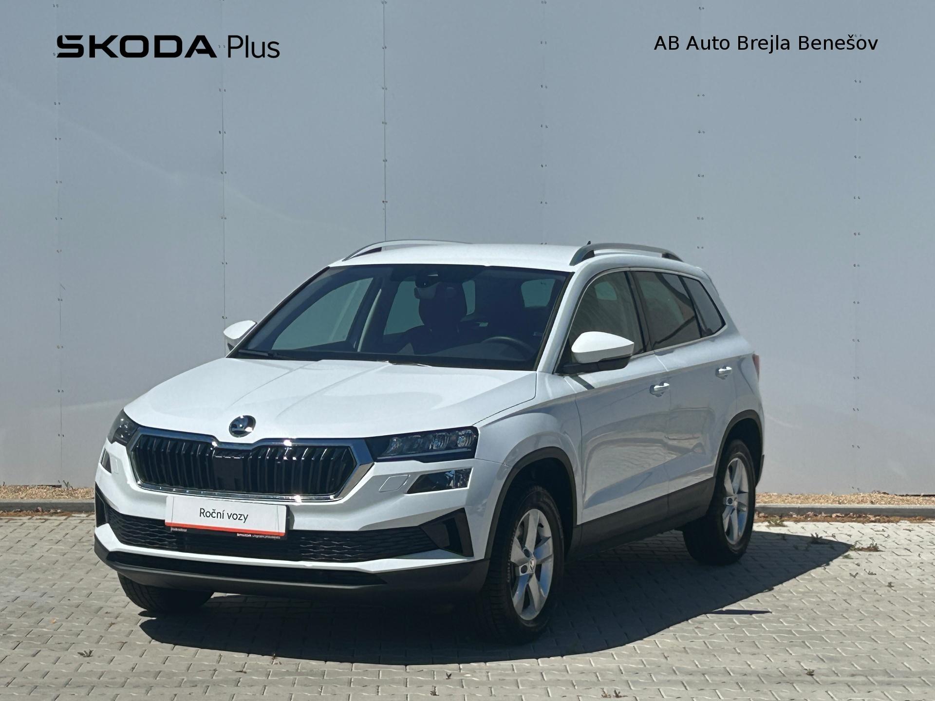 Škoda Karoq