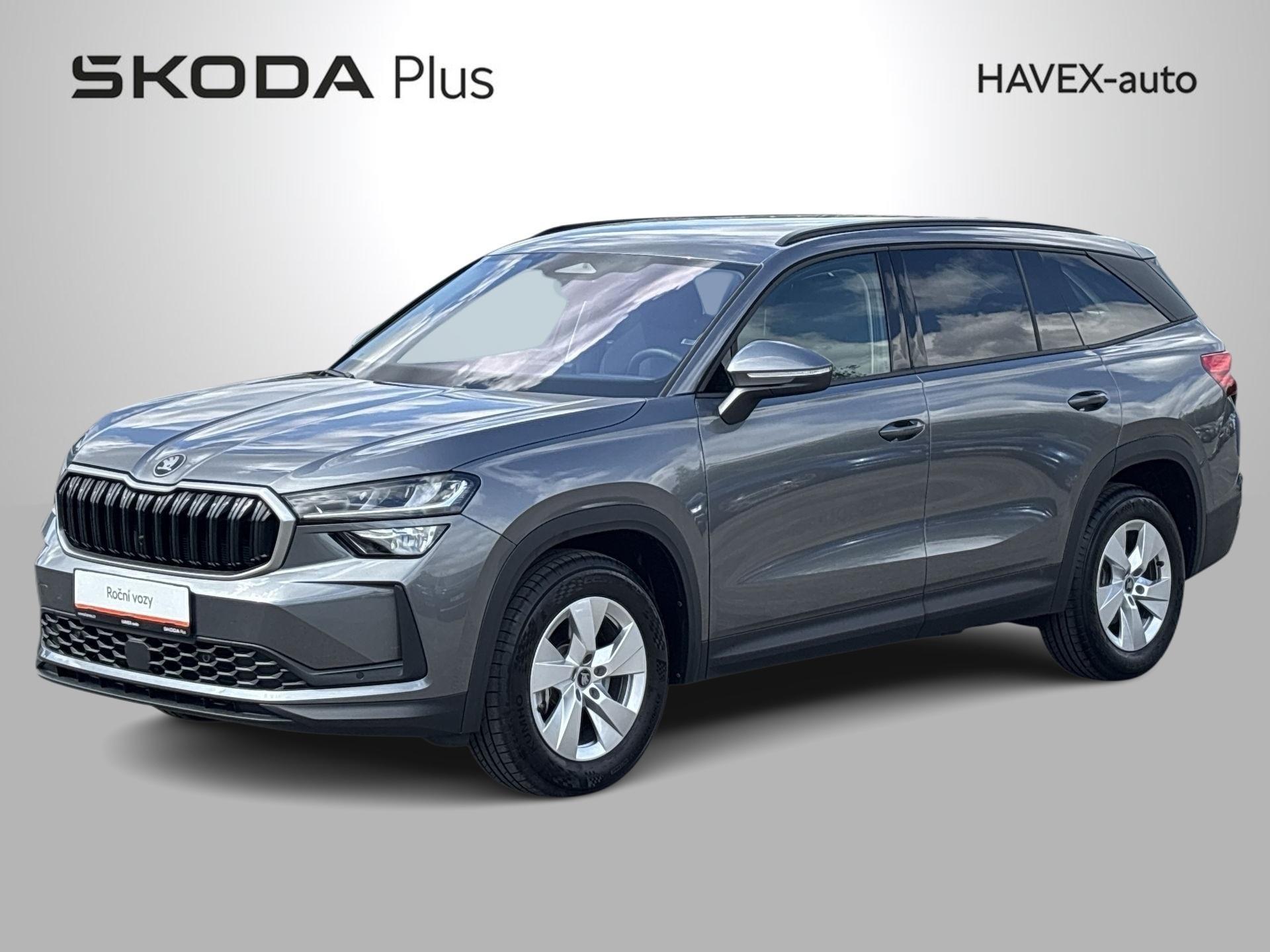 Škoda Kodiaq