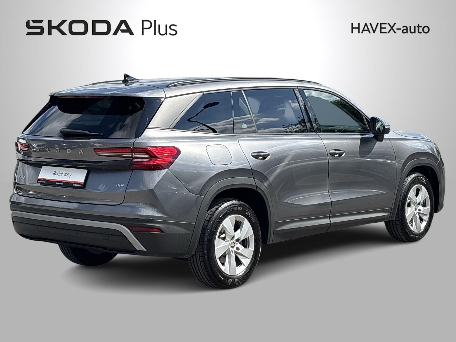 Škoda Kodiaq