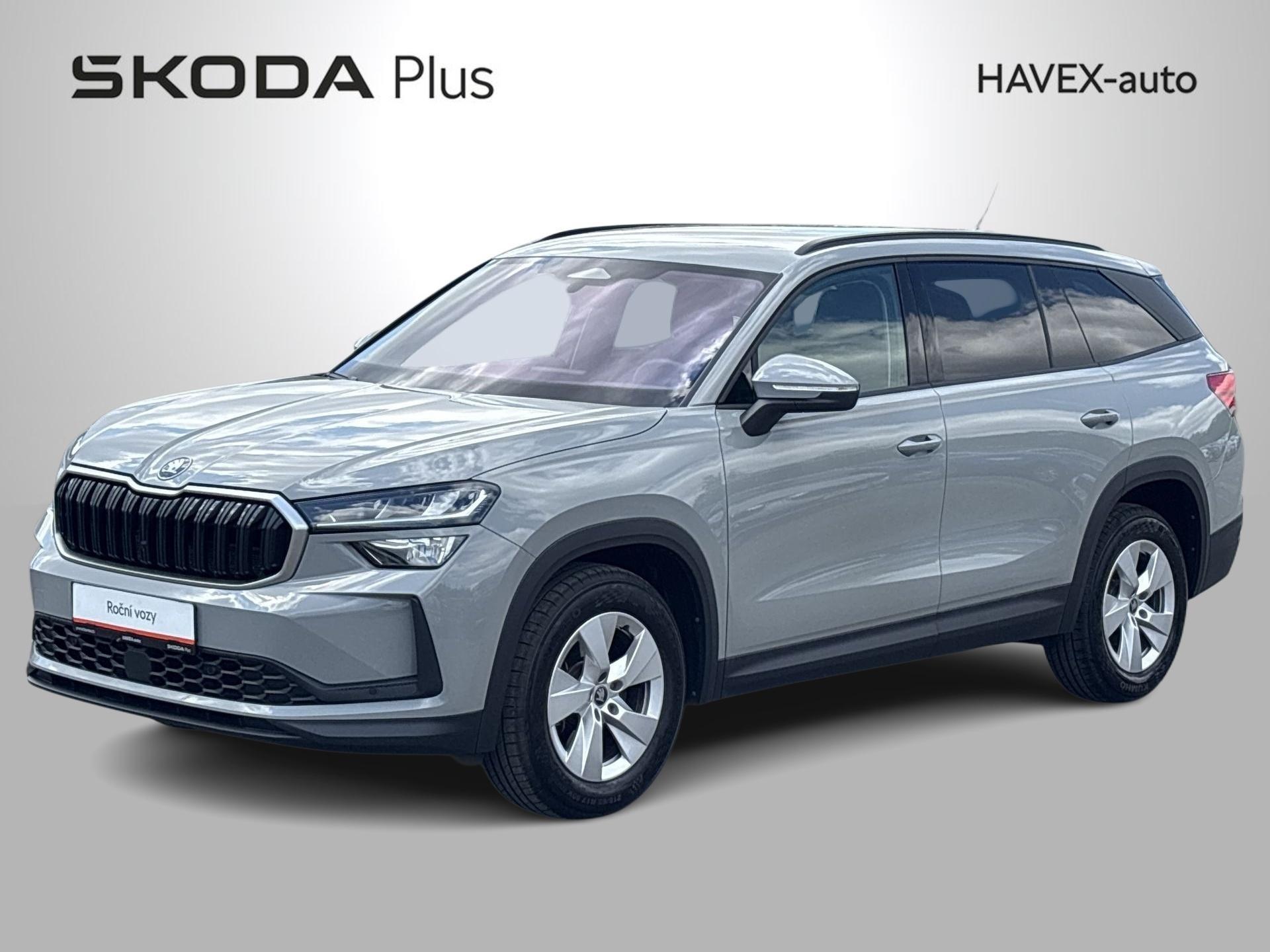 Škoda Kodiaq