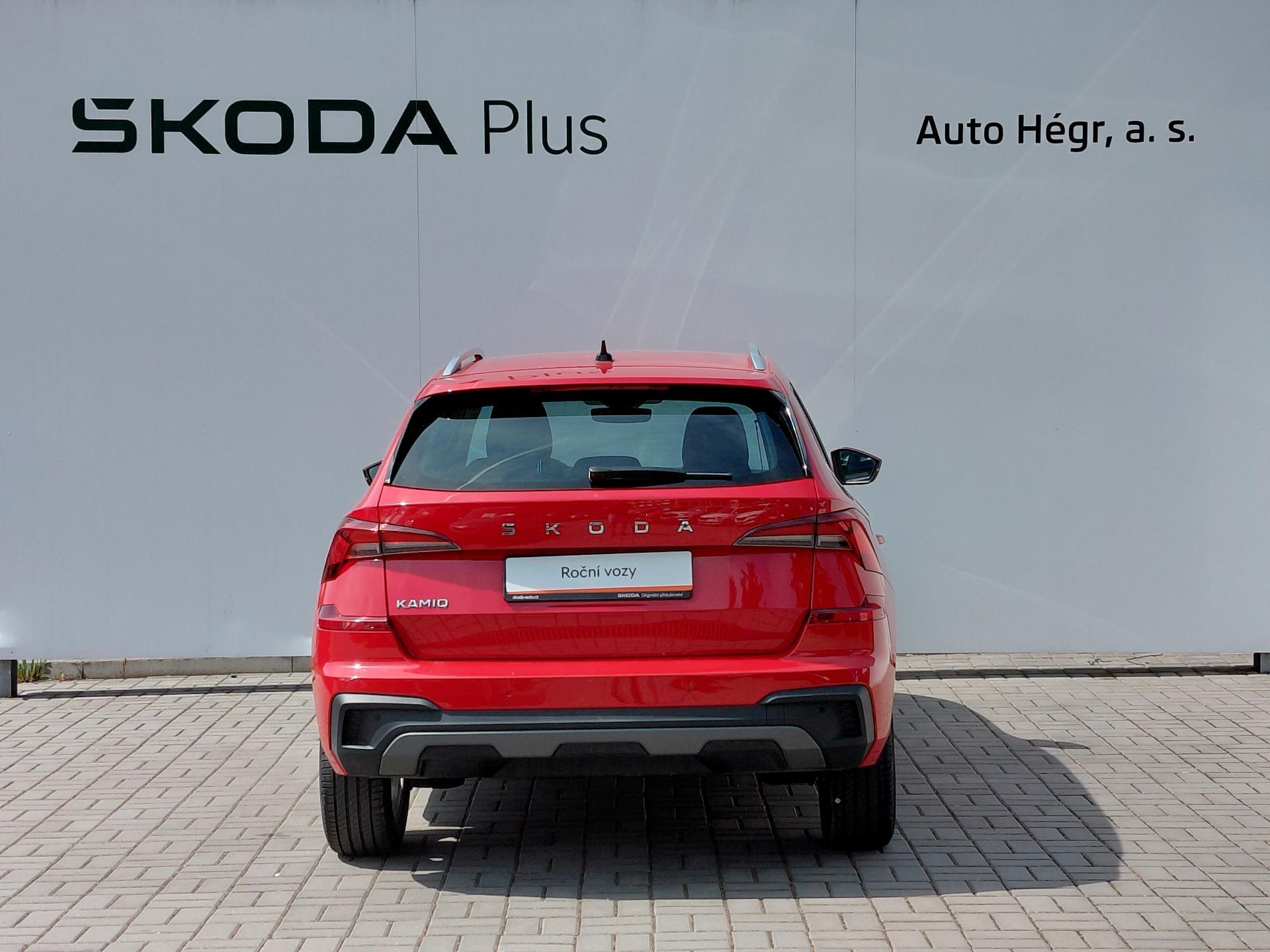 Škoda Kamiq