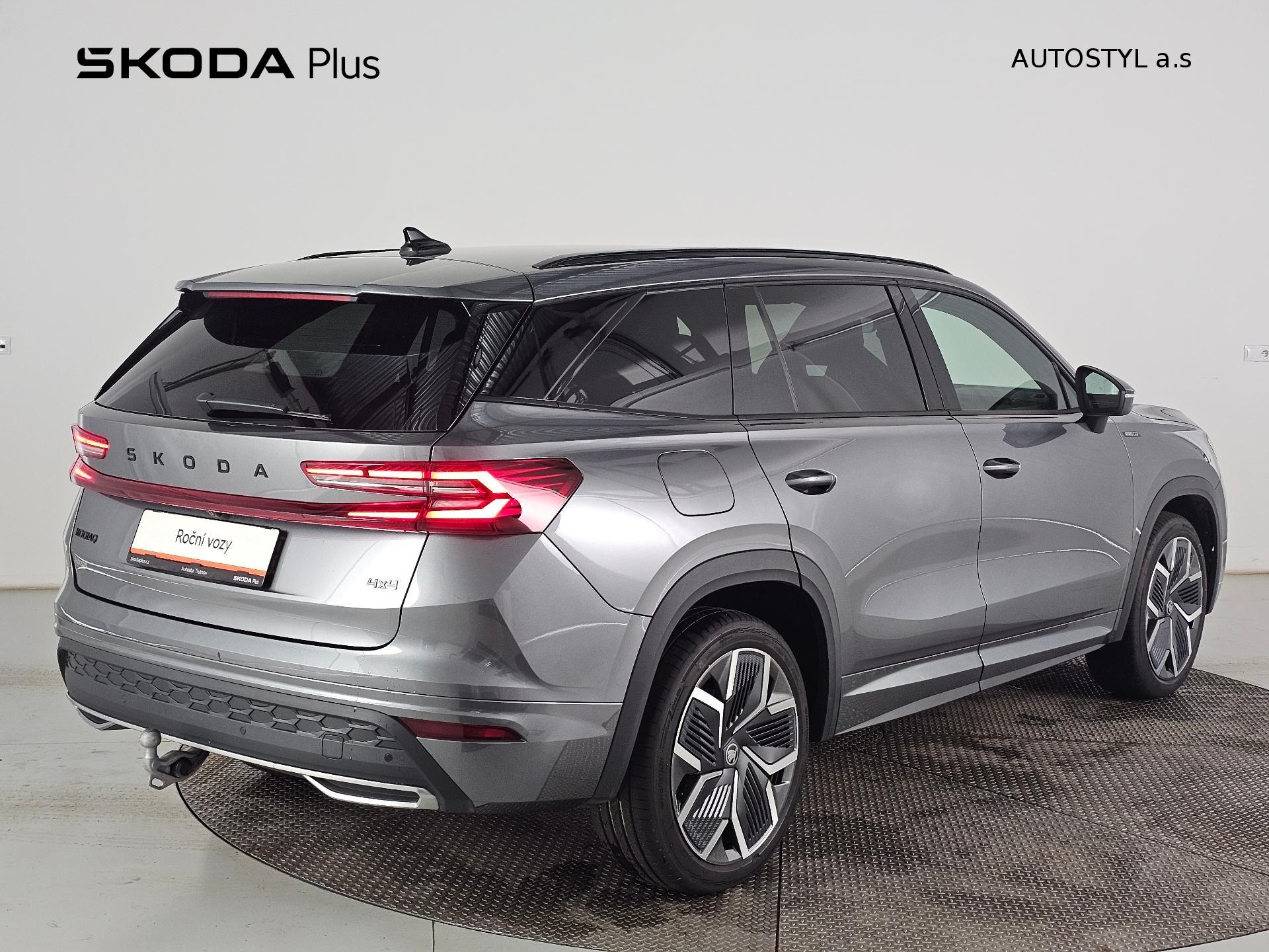 Škoda Kodiaq