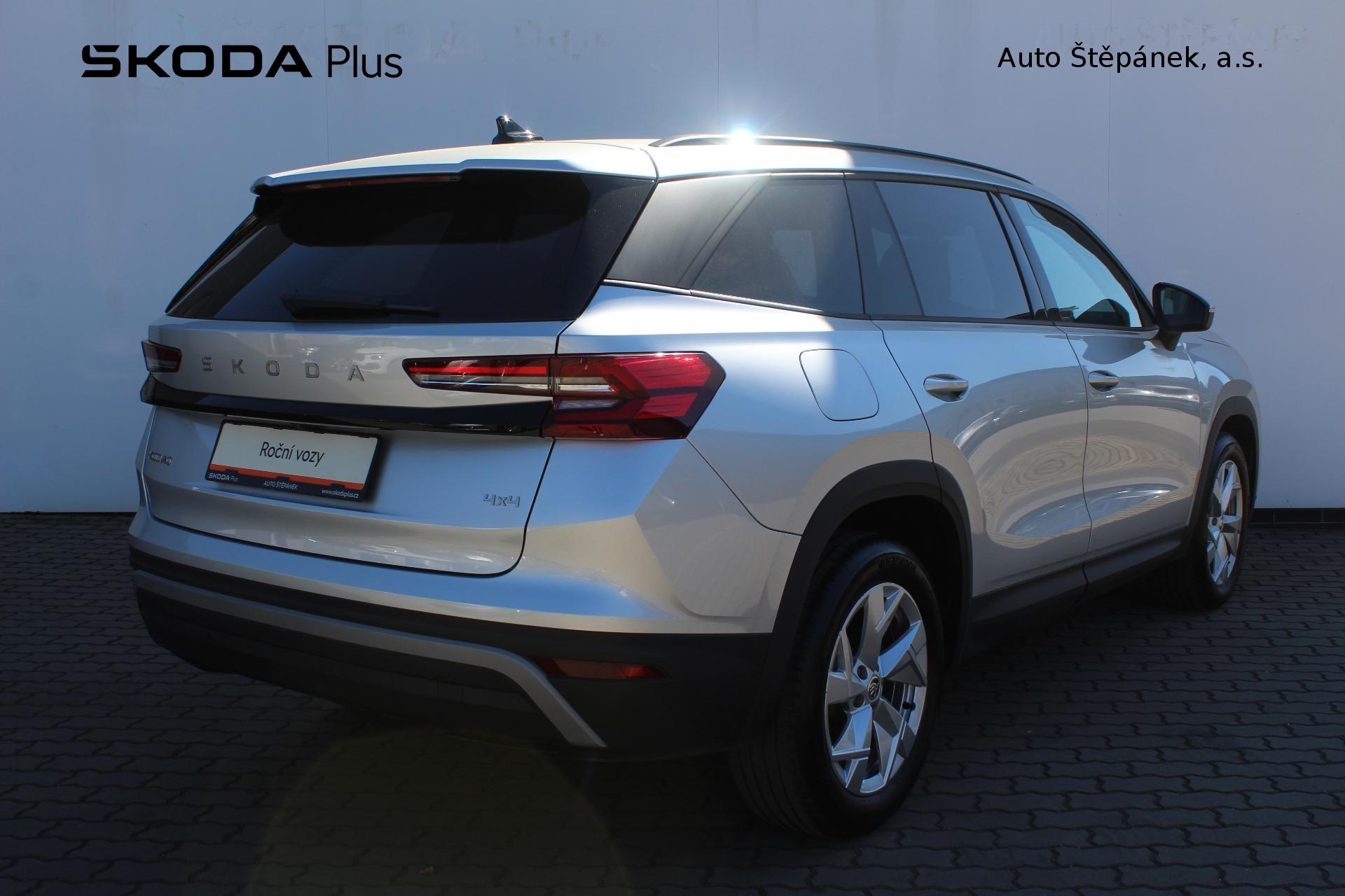 Škoda Kodiaq